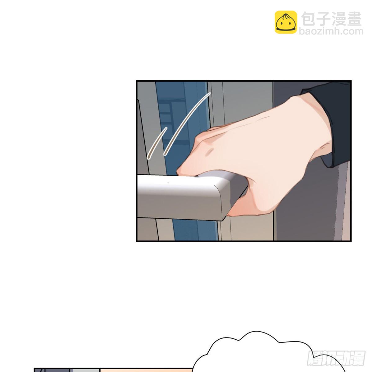 百卒戏傩15-第73话