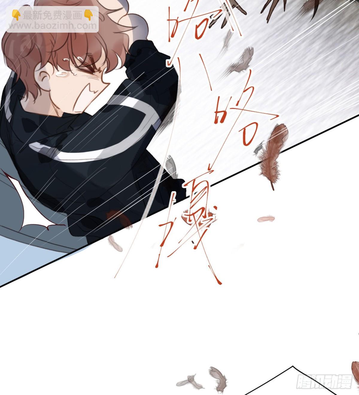 百卒戏傩15-第73话