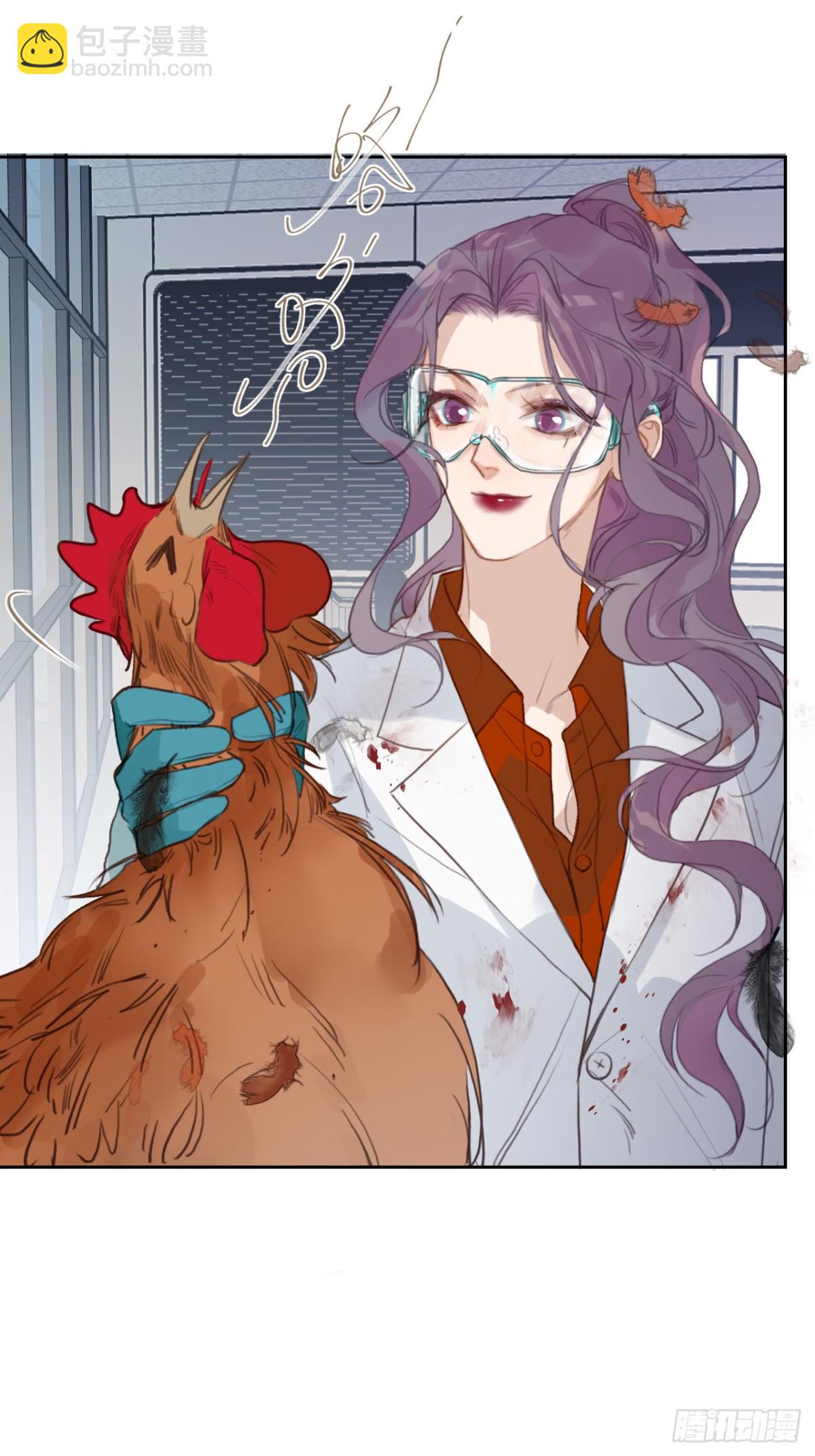 百卒戏傩15-第73话