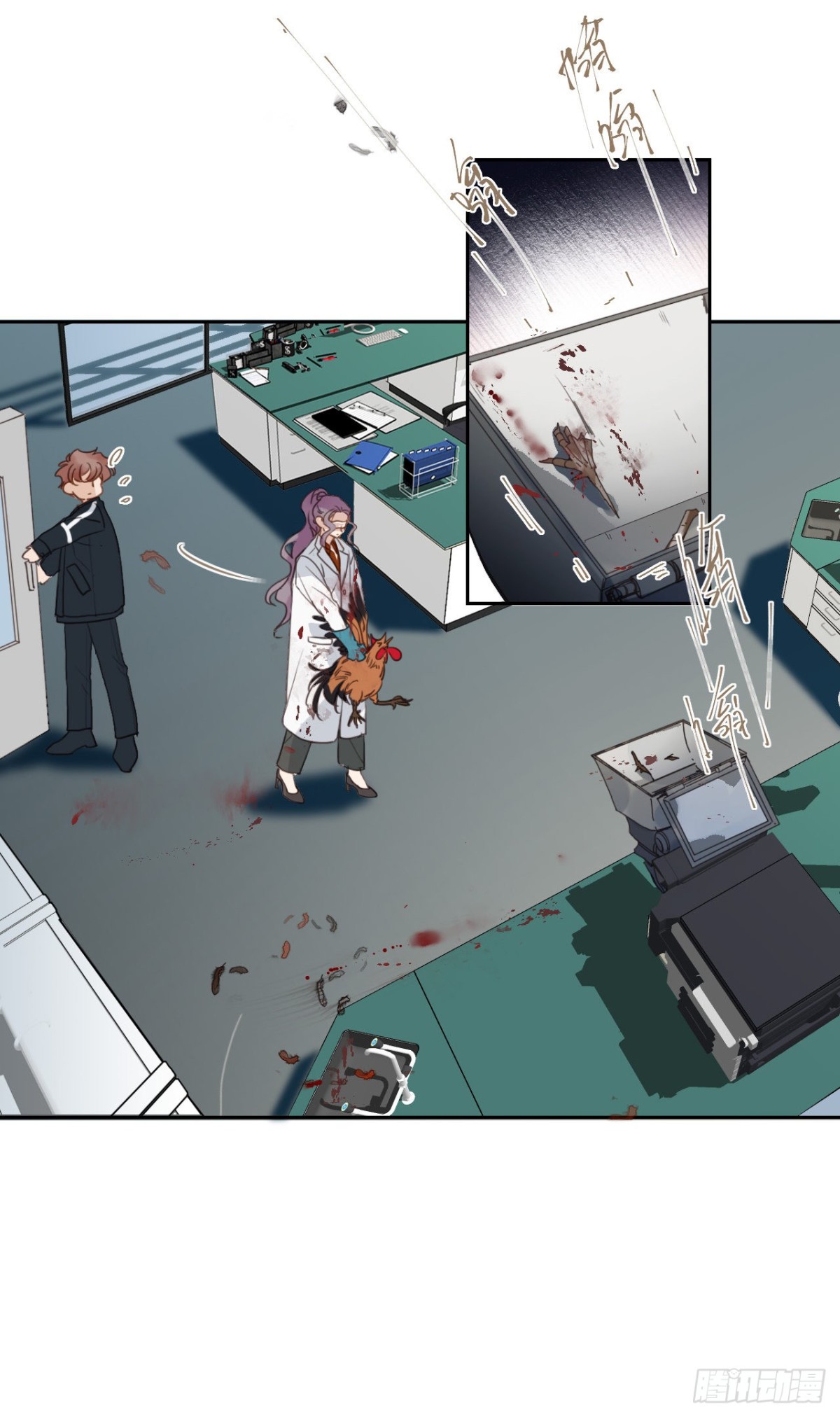 百卒戏傩15-第73话