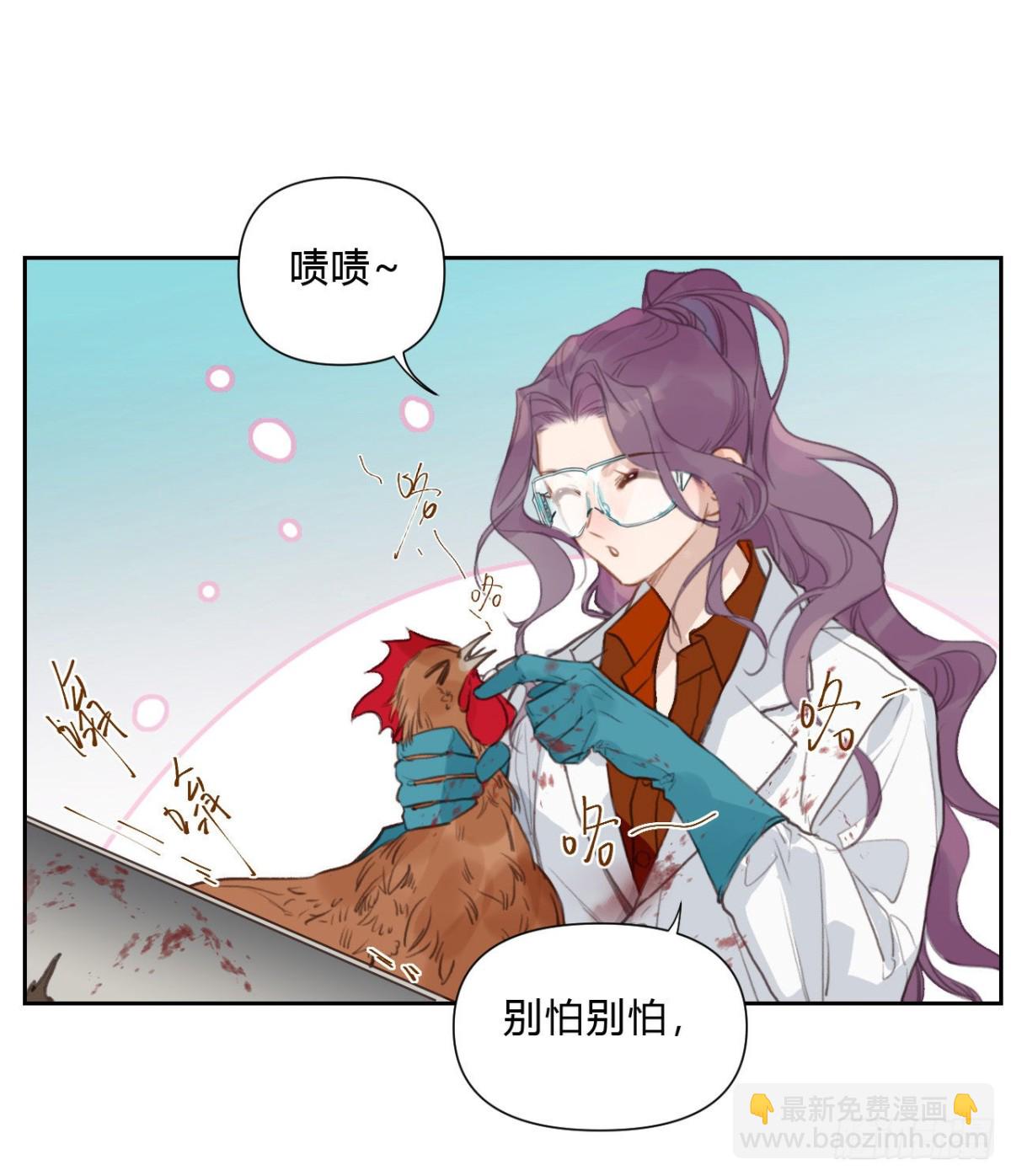 百卒戏傩15-第73话