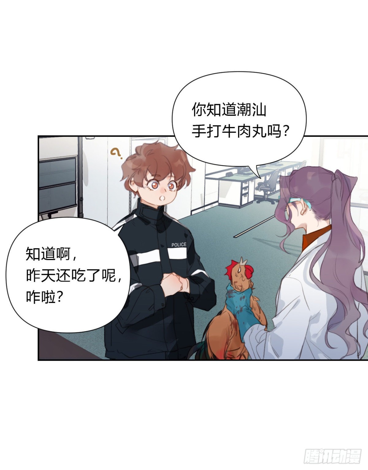 百卒戏傩15-第73话