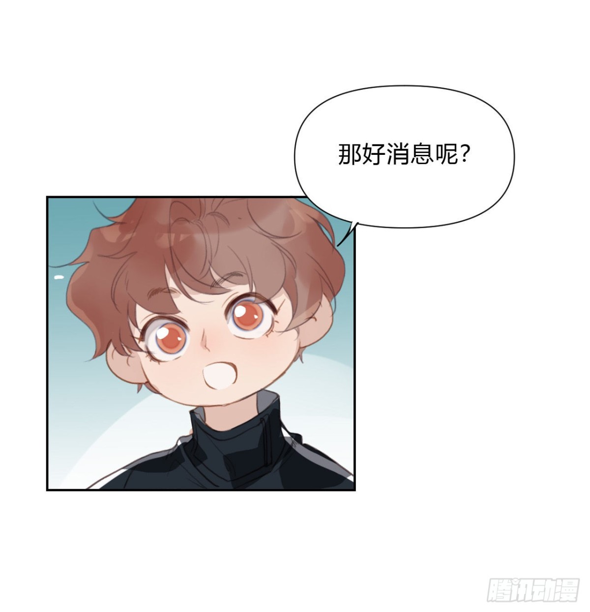 百卒戏傩15-第73话