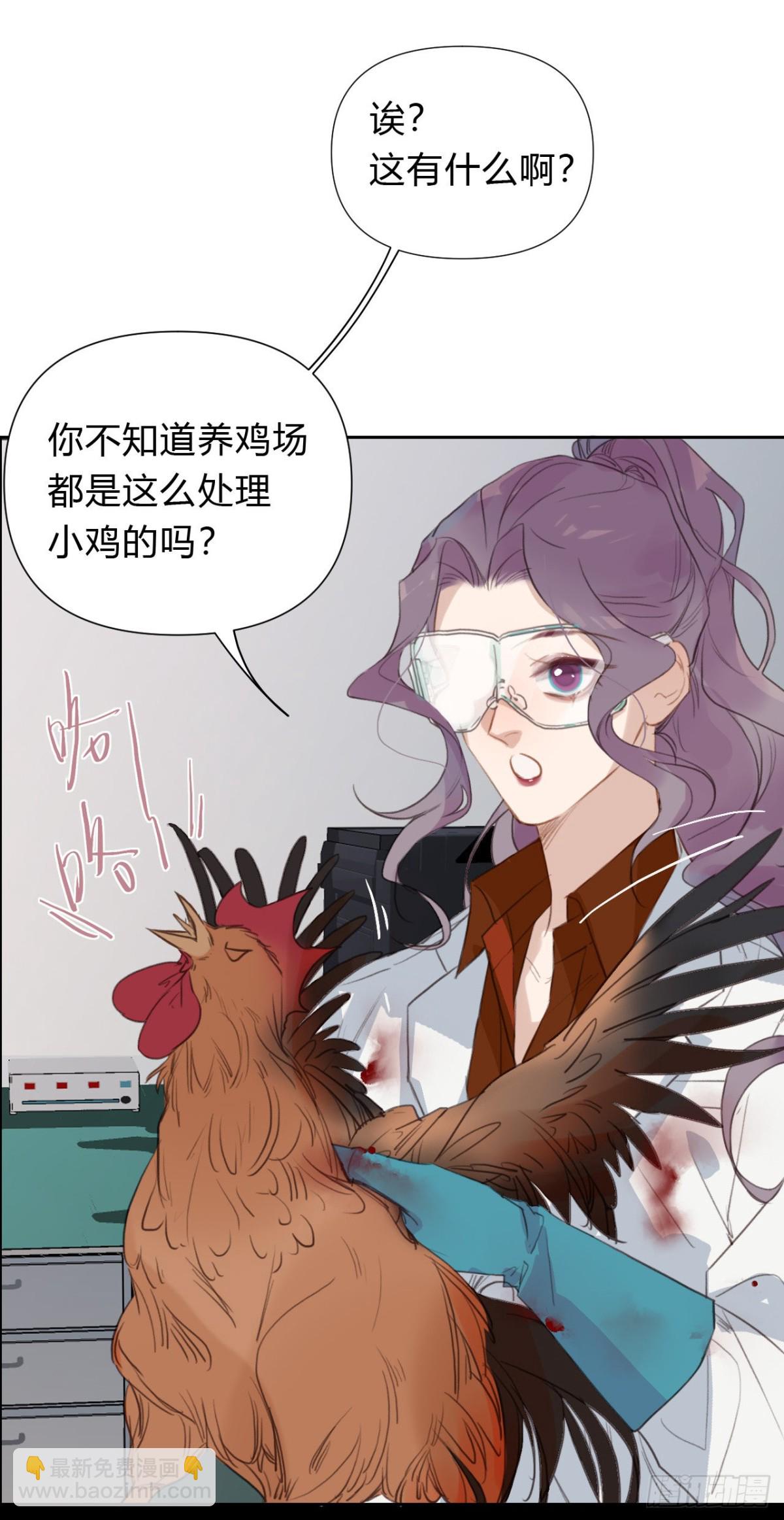 百卒戏傩15-第73话