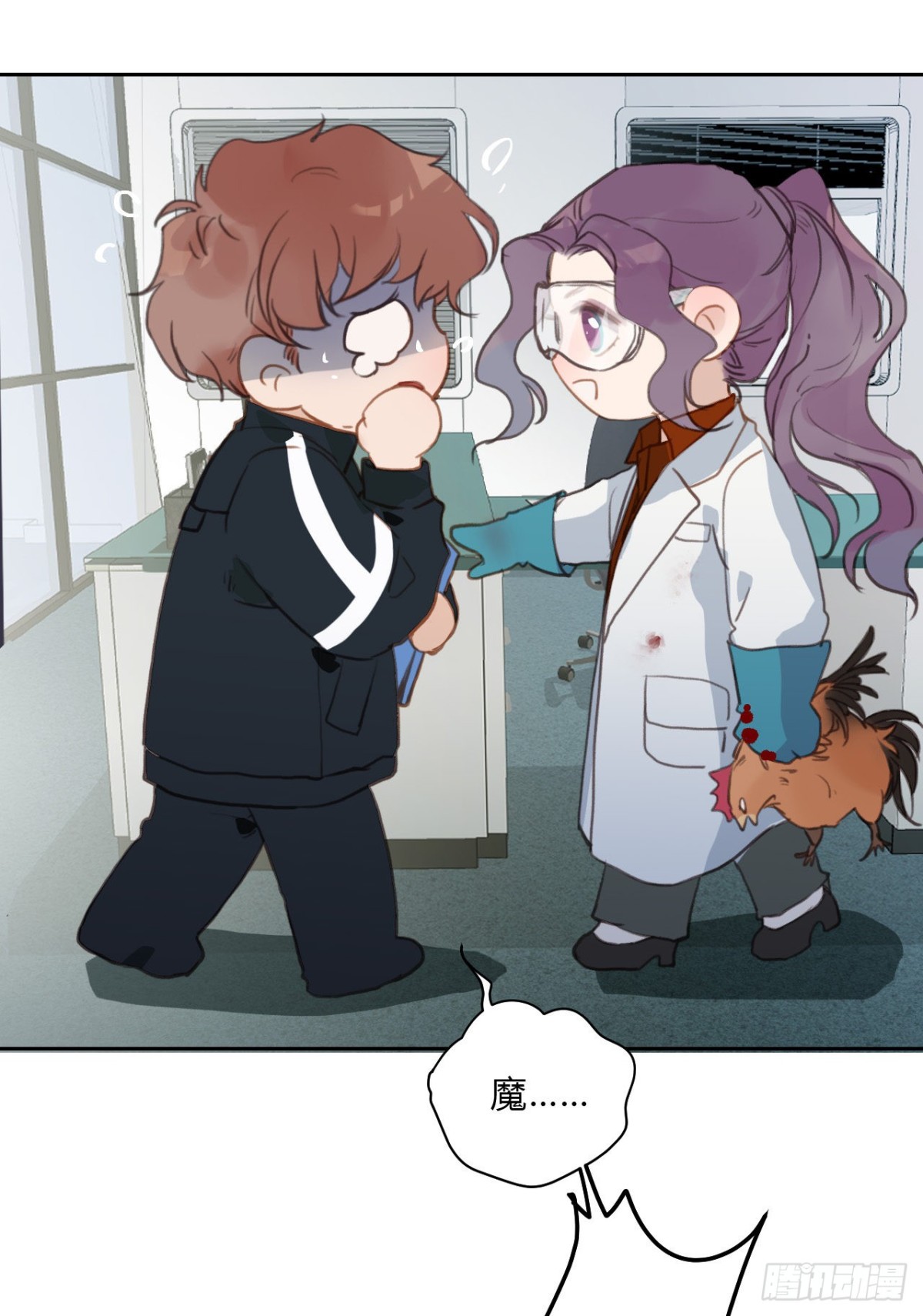 百卒戏傩15-第73话