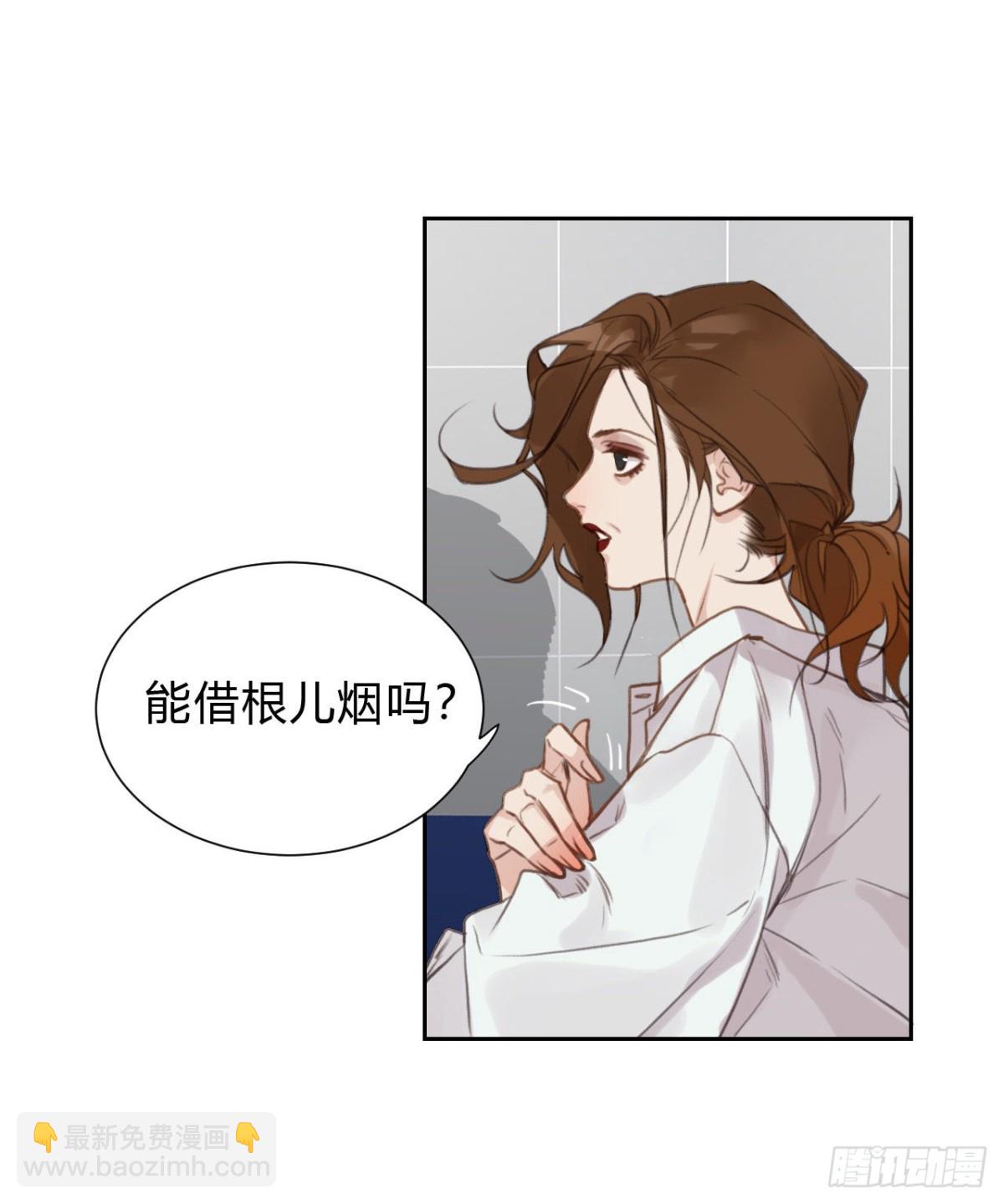 百卒戏傩17(1/2)-第75话