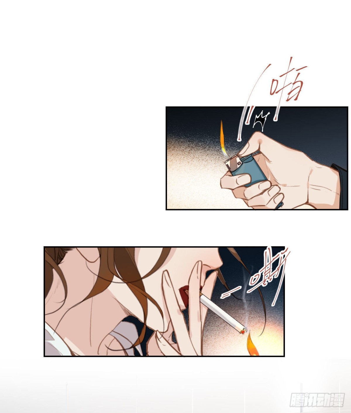 百卒戏傩17(1/2)-第75话