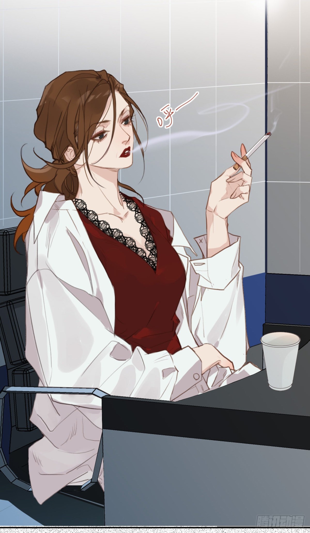 百卒戏傩17(1/2)-第75话