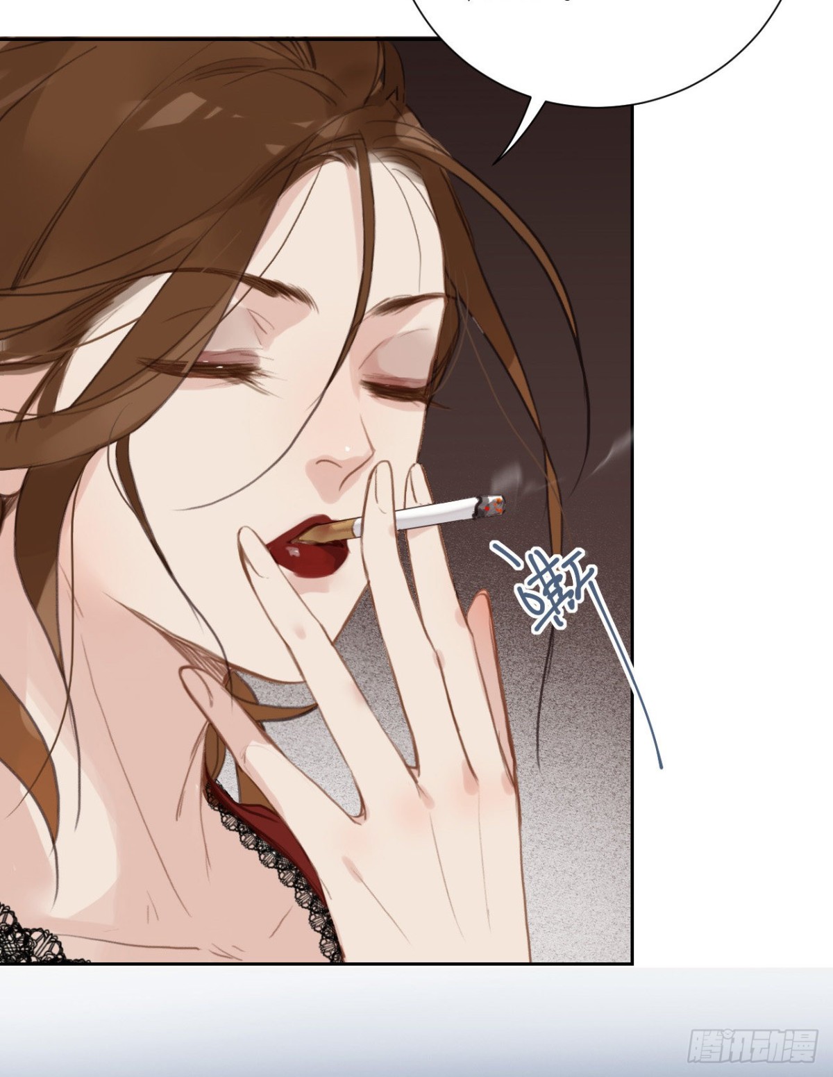 百卒戏傩17(1/2)-第75话