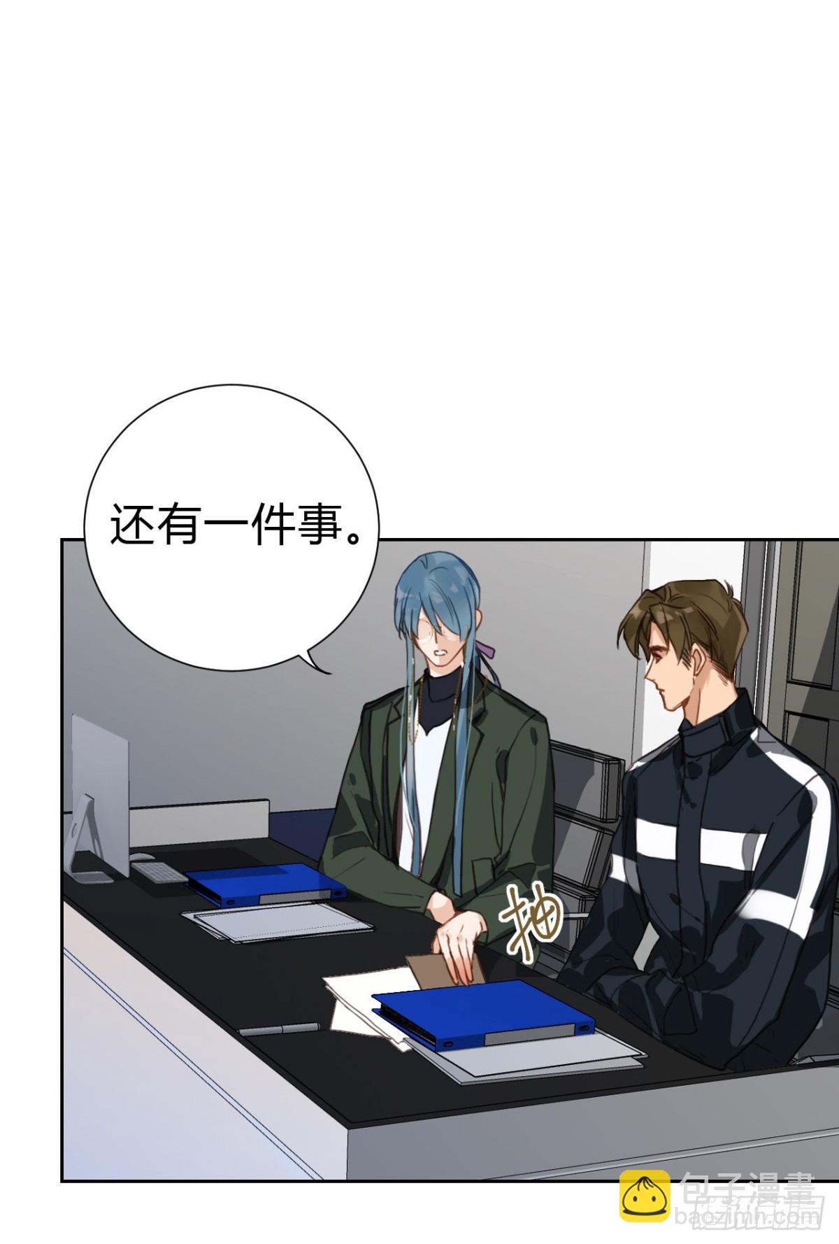 百卒戏傩17(1/2)-第75话