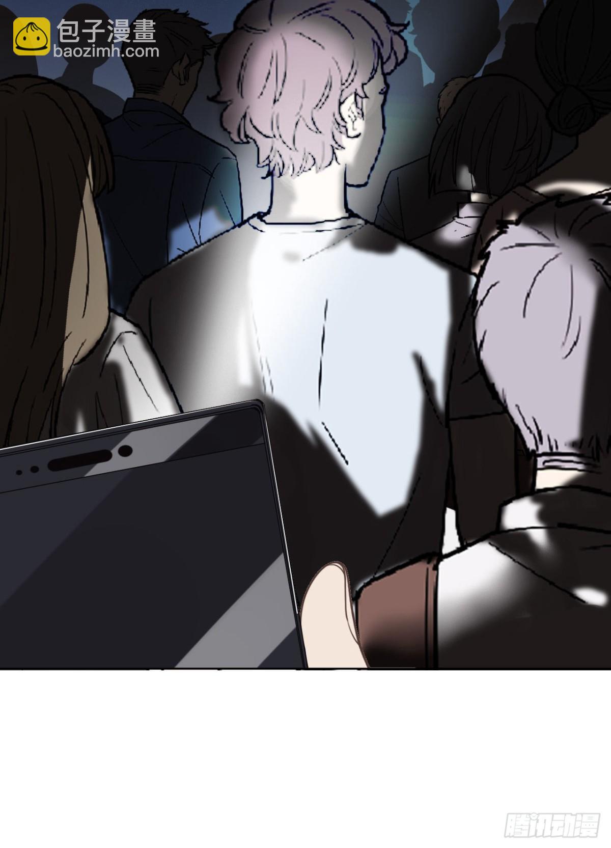 百卒戏傩19(1/2)-第77话