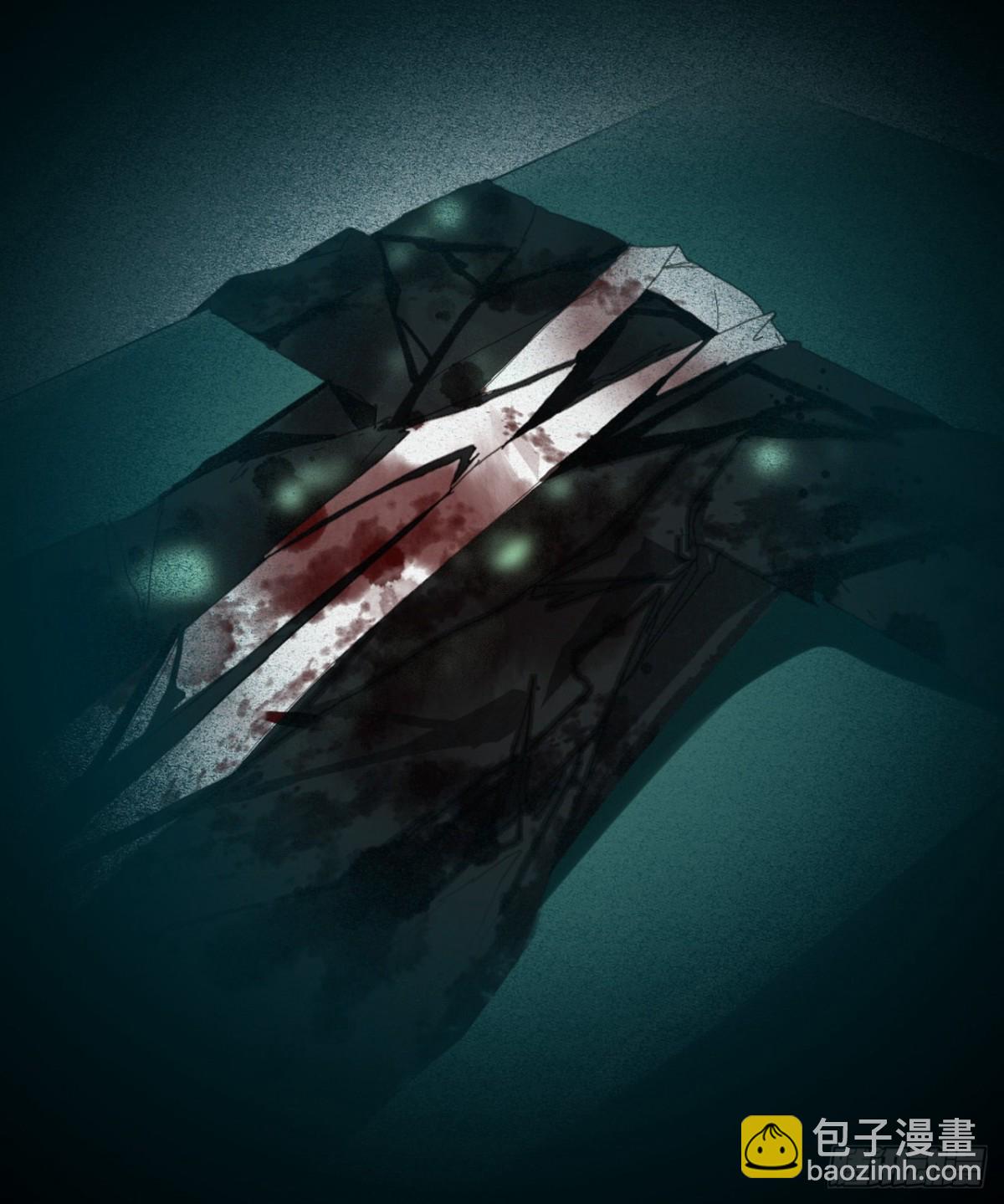 百卒戏傩19(1/2)-第77话