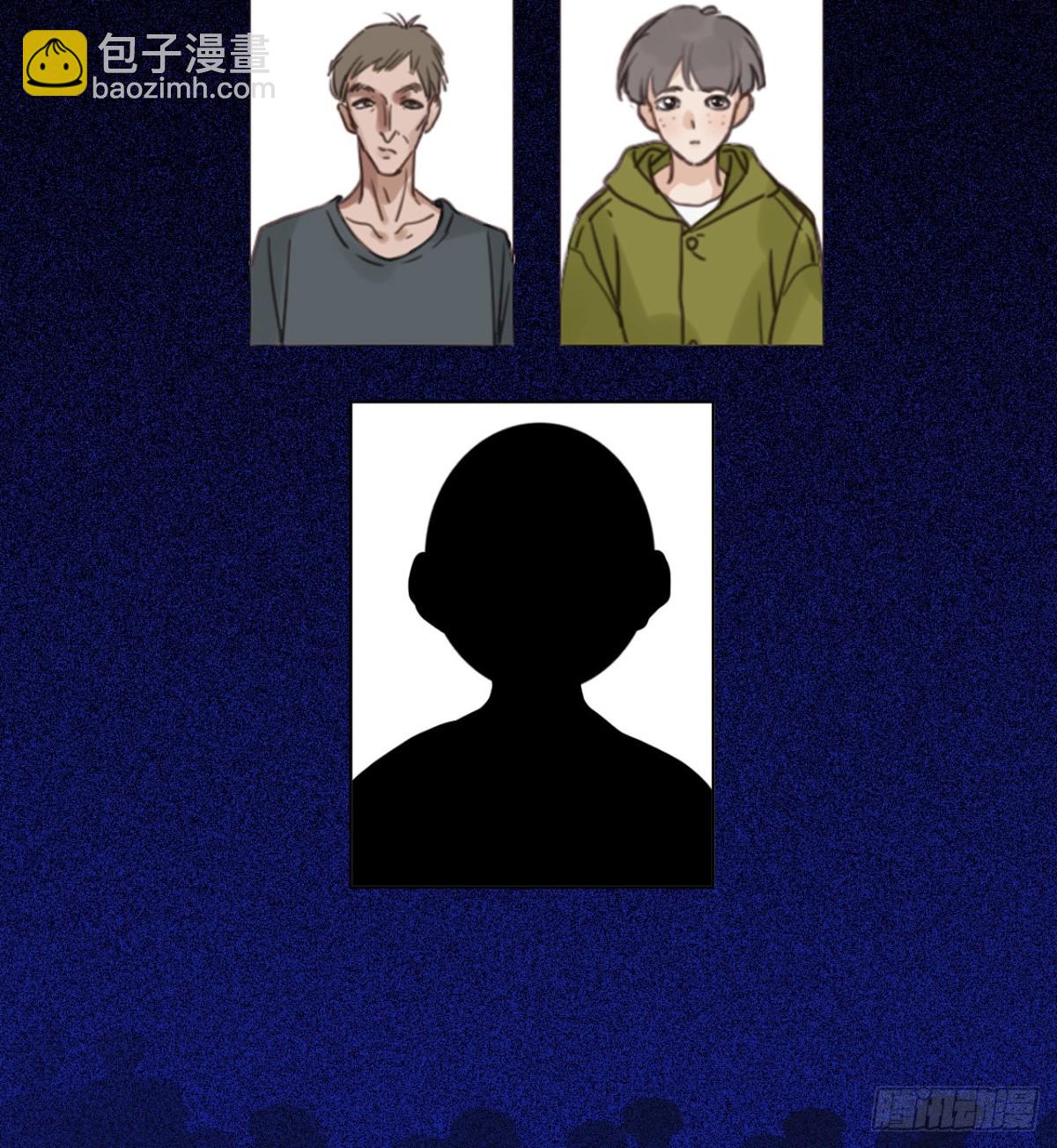 百卒戏傩19(1/2)-第77话