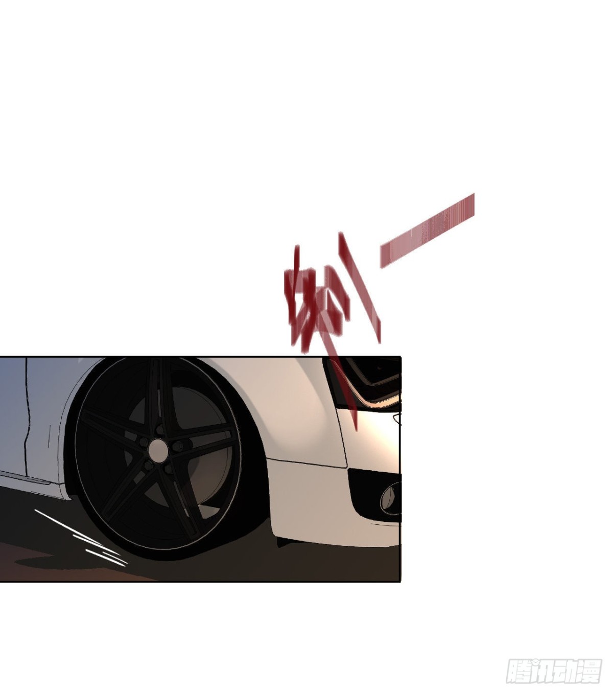 百卒戏傩19(1/2)-第77话