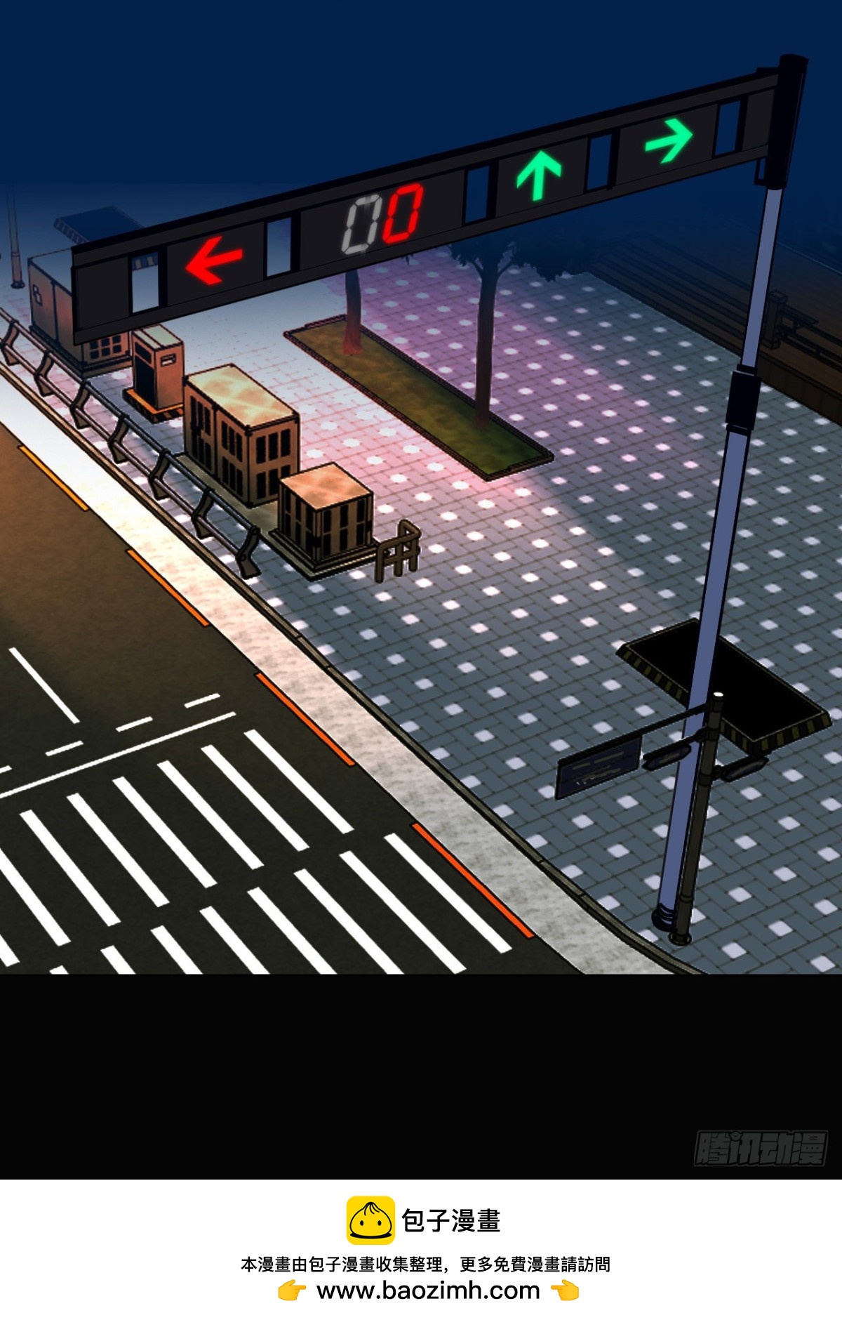 百卒戏傩19(1/2)-第77话