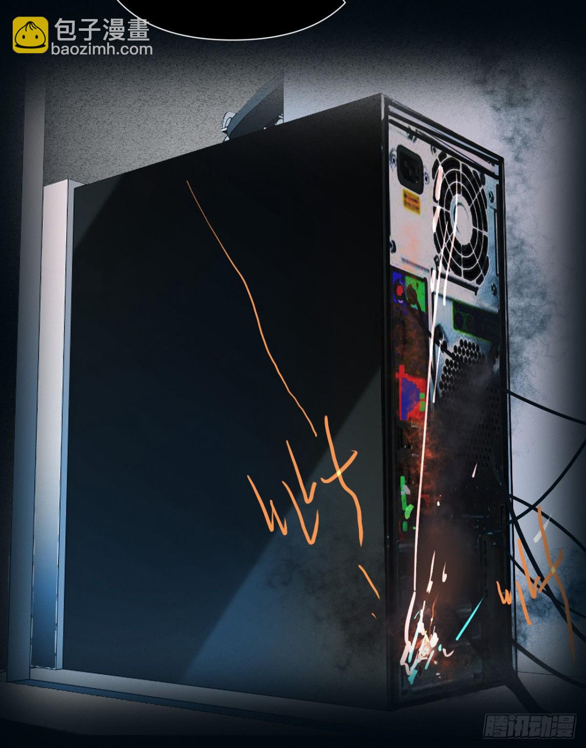 百卒戏傩21(1/2)-第79话