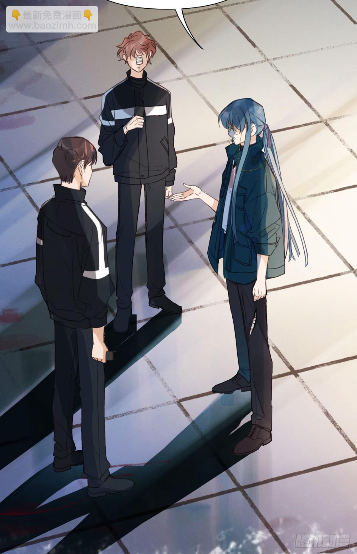 百卒戏傩21(1/2)-第79话