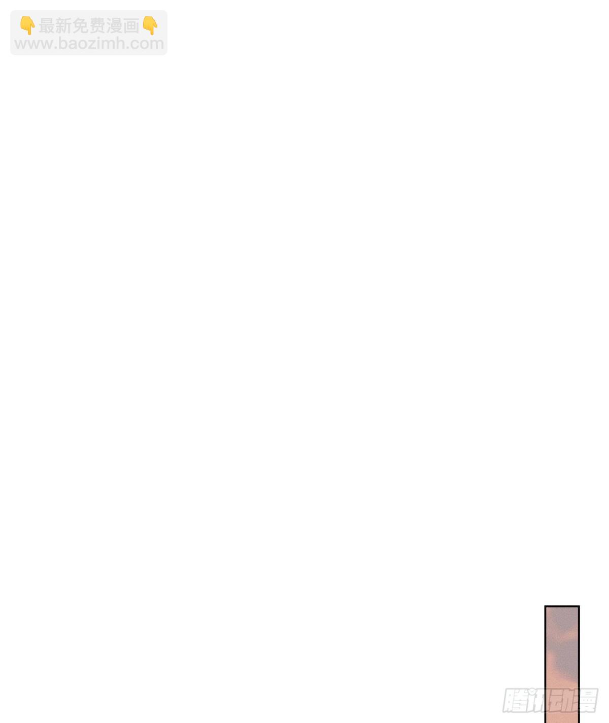 百卒戏傩21(1/2)-第79话