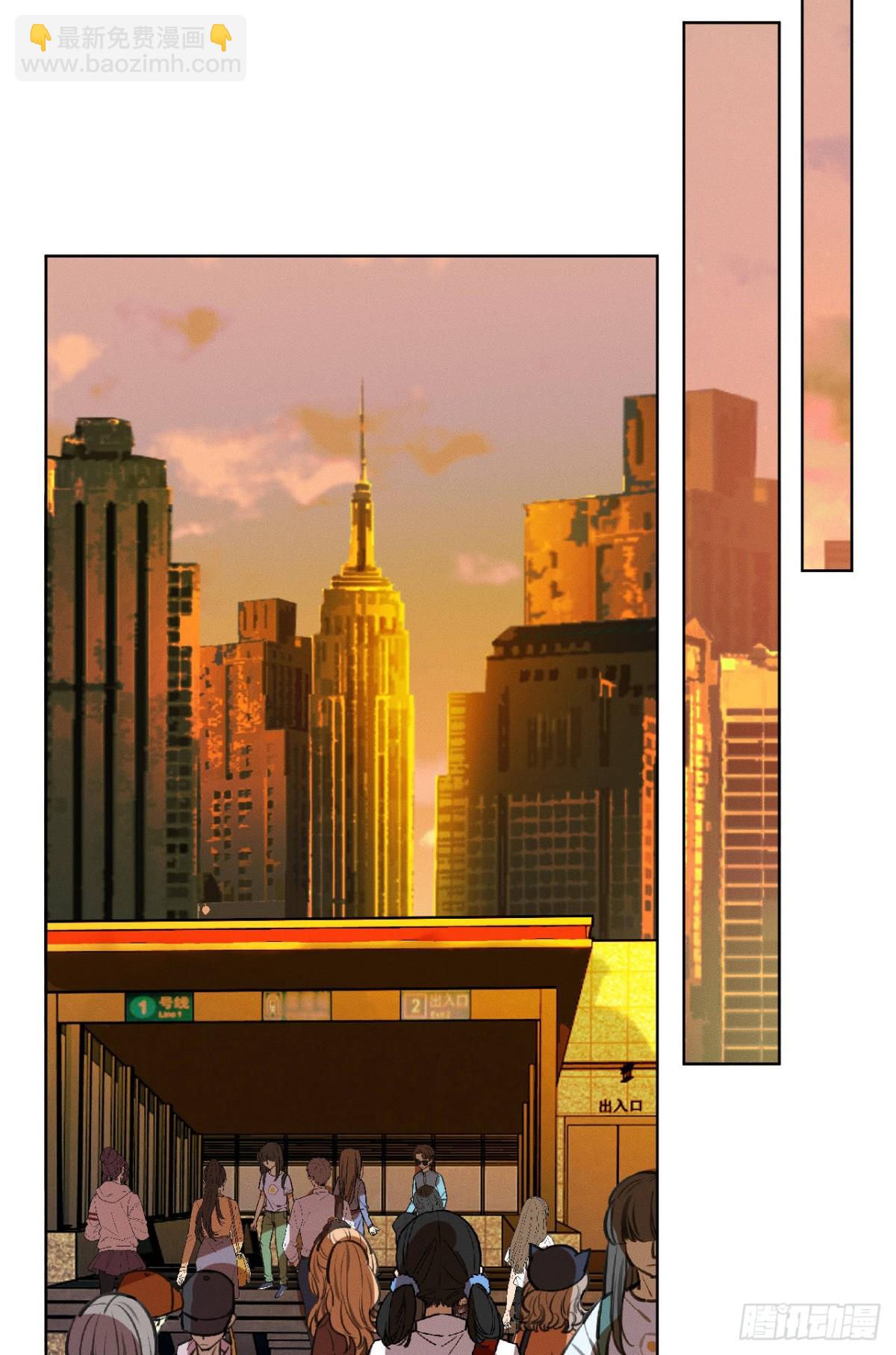 百卒戏傩21(1/2)-第79话