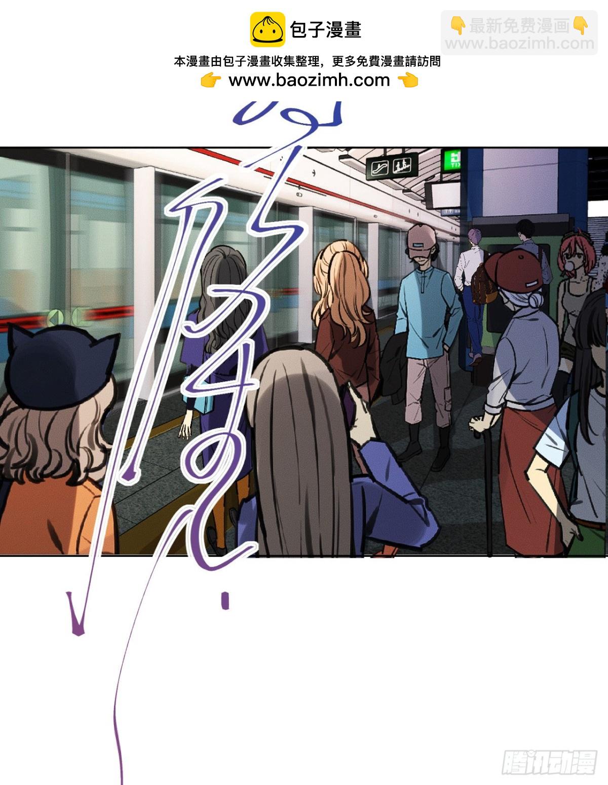 百卒戏傩21(1/2)-第79话