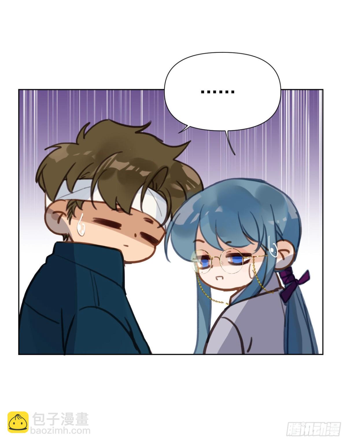 百卒戏傩23(1/2)-第81话