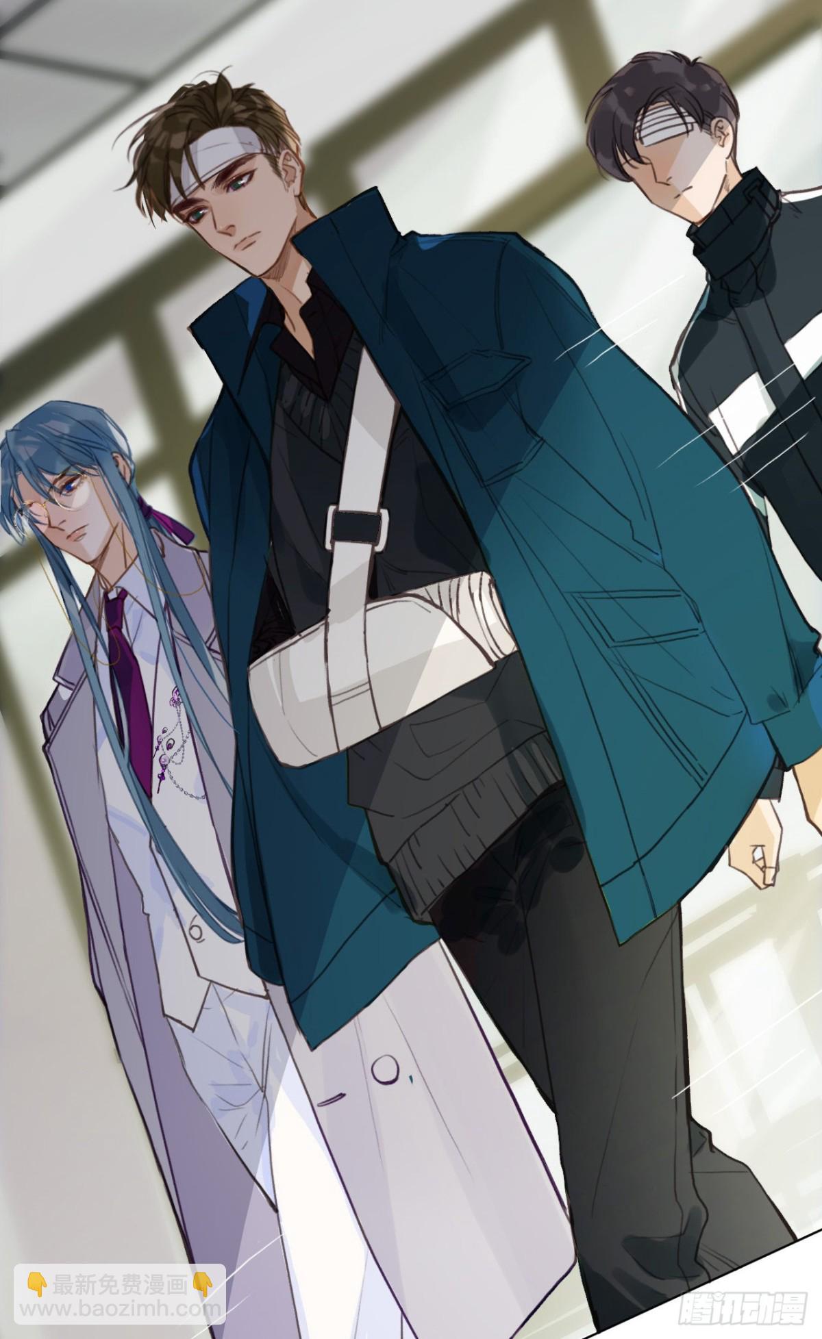 百卒戏傩23(1/2)-第81话