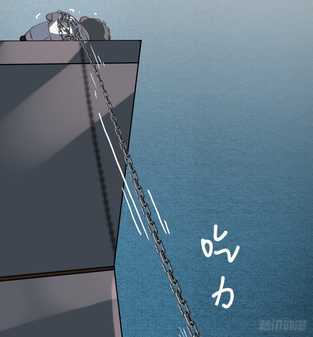 百卒戏傩25(1/2)-第83话