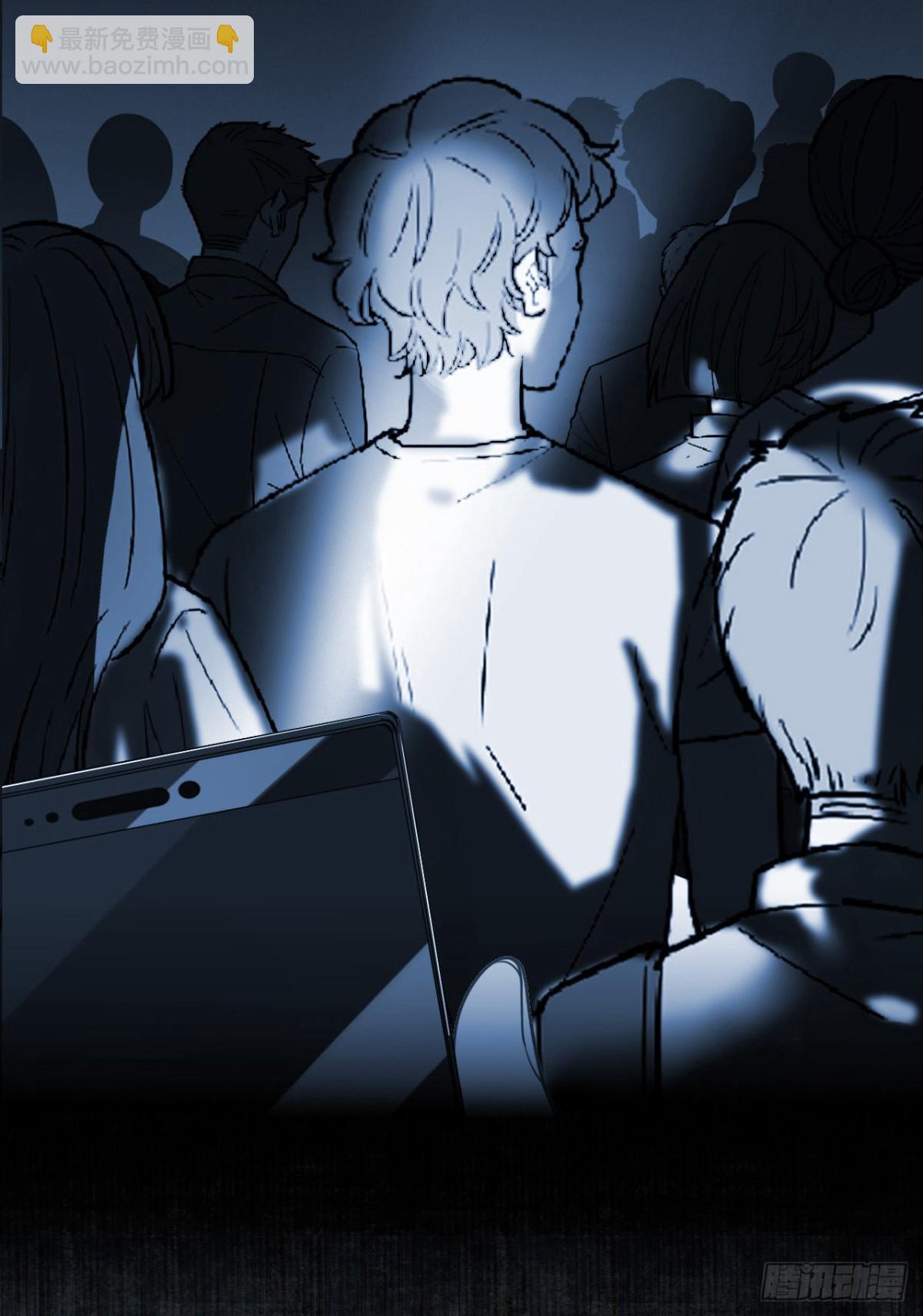 百卒戏傩25(1/2)-第83话