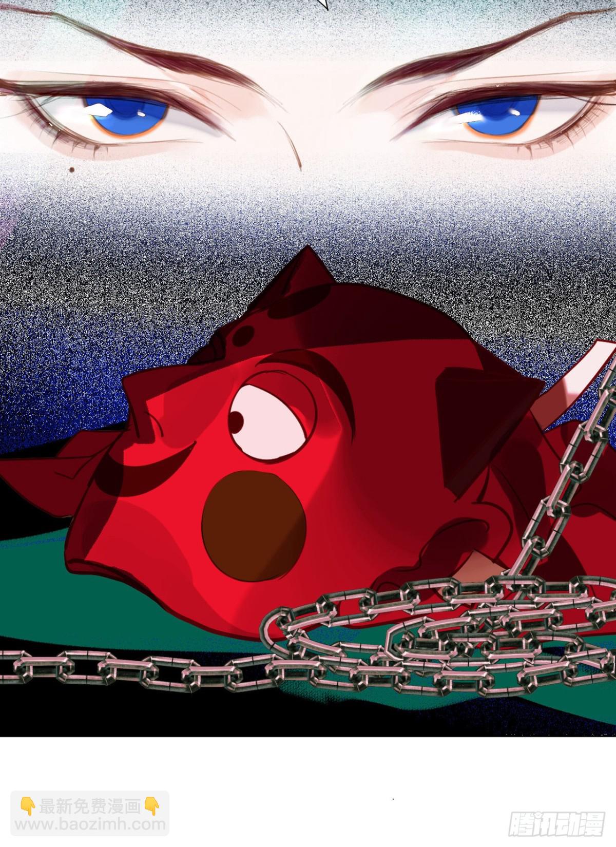 百卒戏傩27(1/2)-第85话