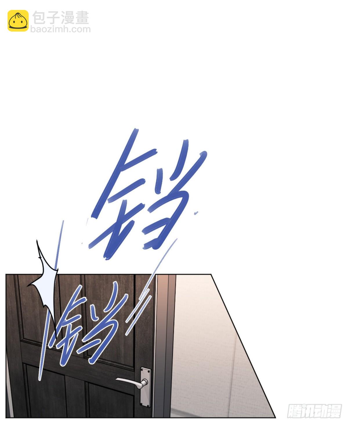 百卒戏傩27(1/2)-第85话