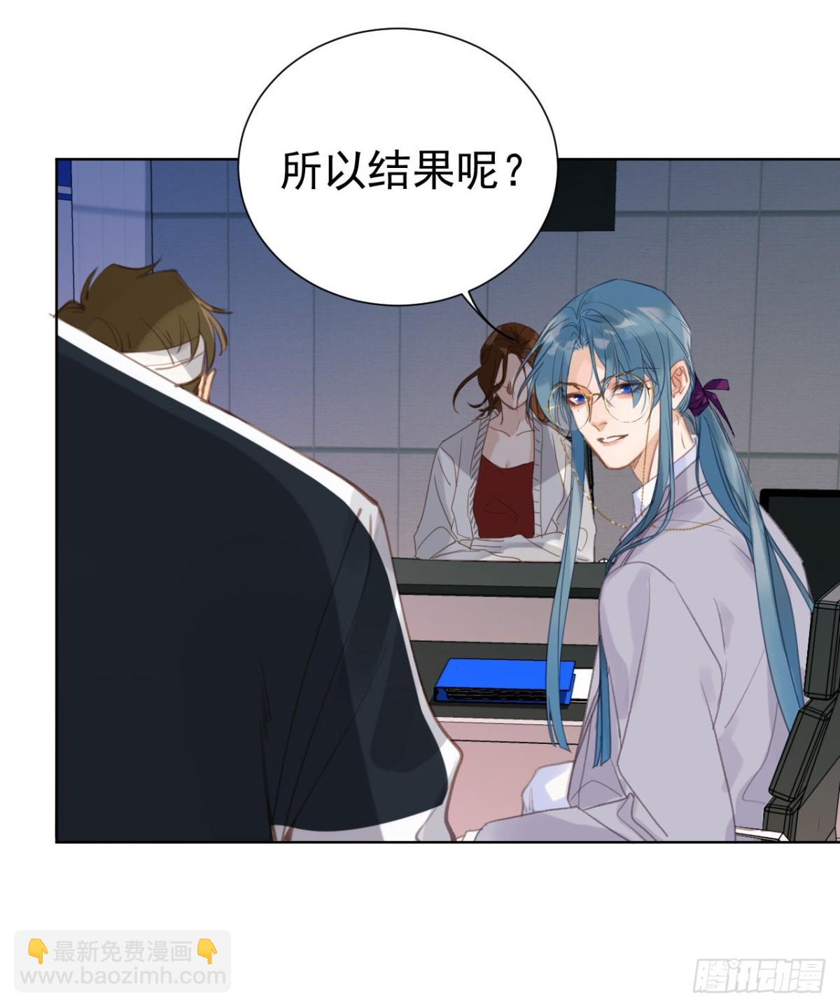 百卒戏傩27(1/2)-第85话