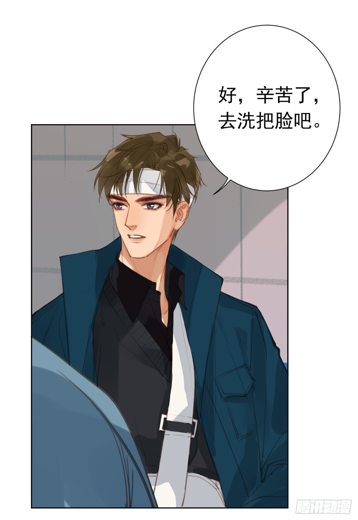 百卒戏傩27(1/2)-第85话