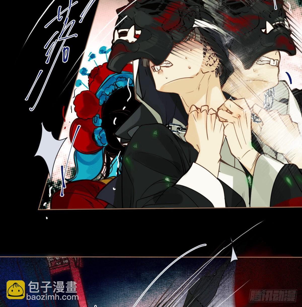 百卒戏傩27(1/2)-第85话