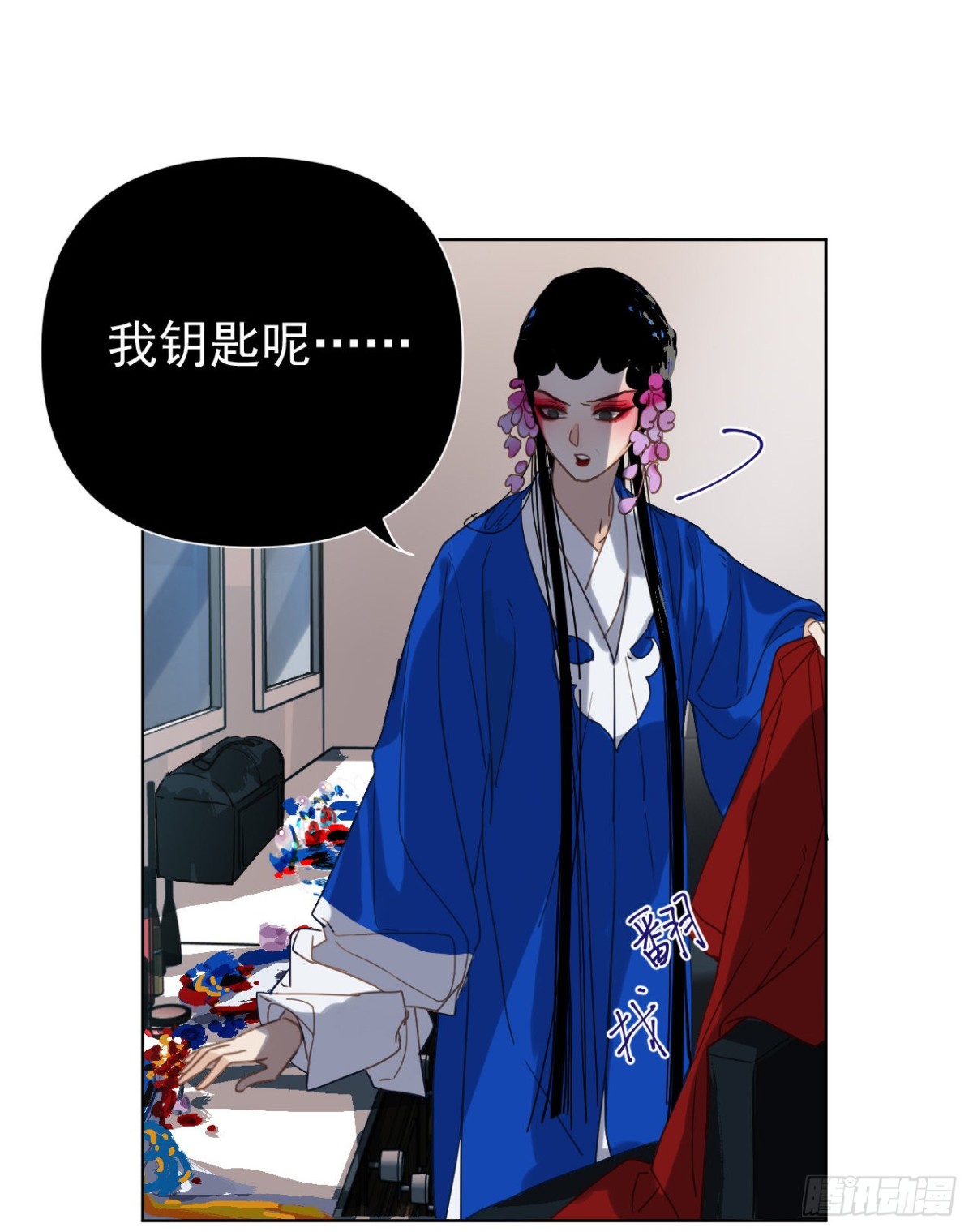 百卒戏傩29(1/2)-第87话