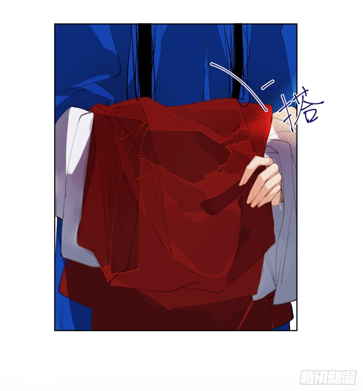 百卒戏傩29(1/2)-第87话