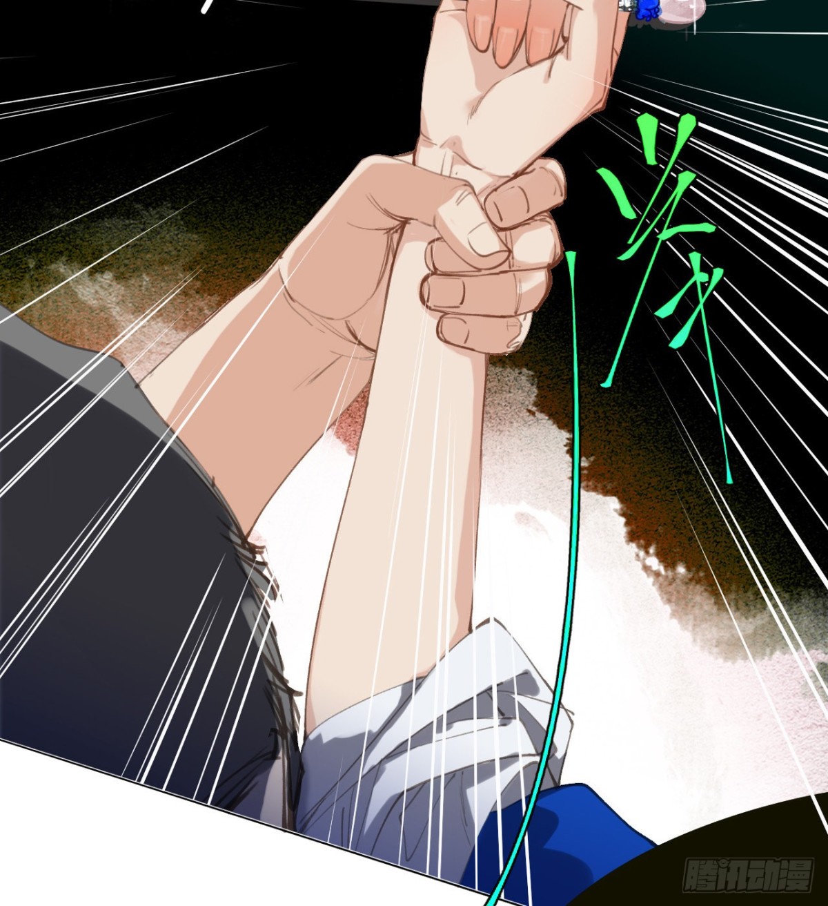 百卒戏傩29(1/2)-第87话