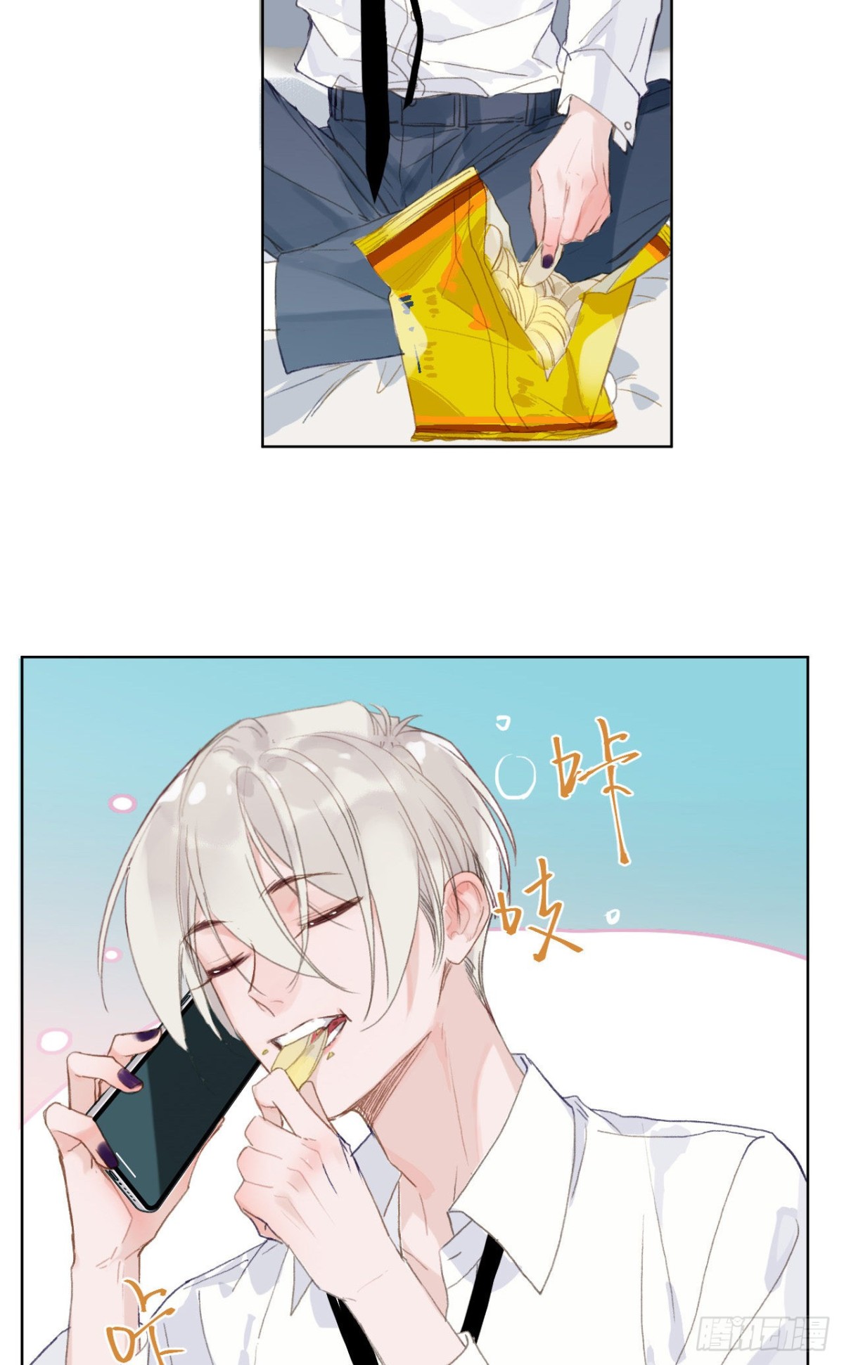 百卒戏傩&middot;后编01(1/2)-第89话