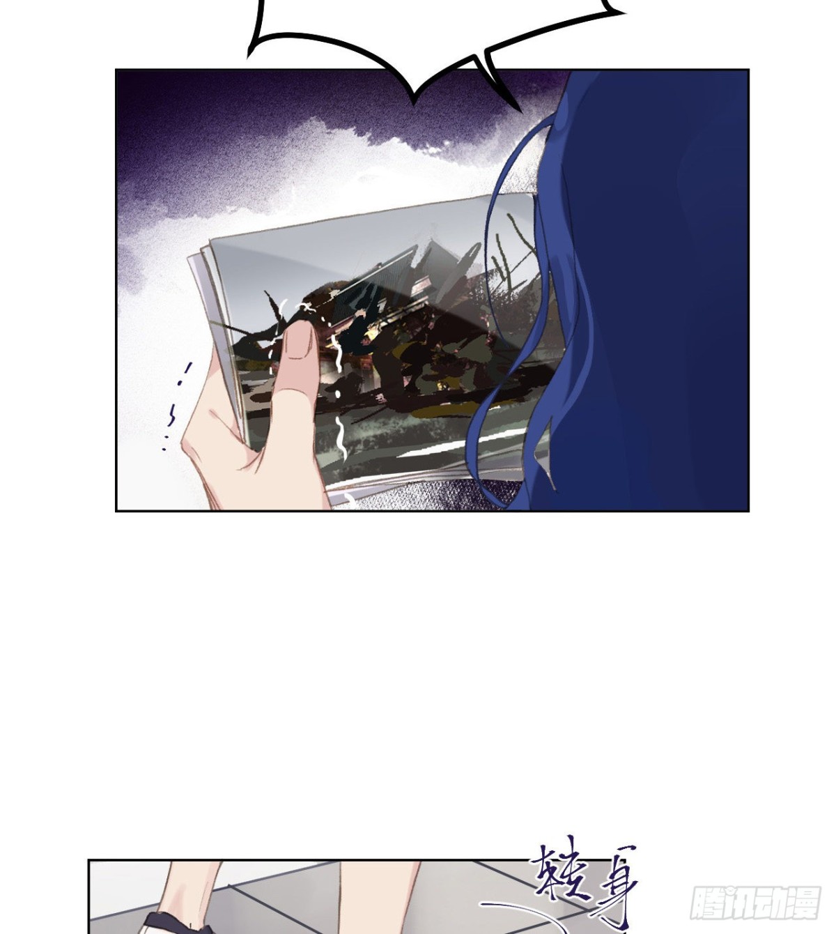 百卒戏傩&middot;后编01(1/2)-第89话