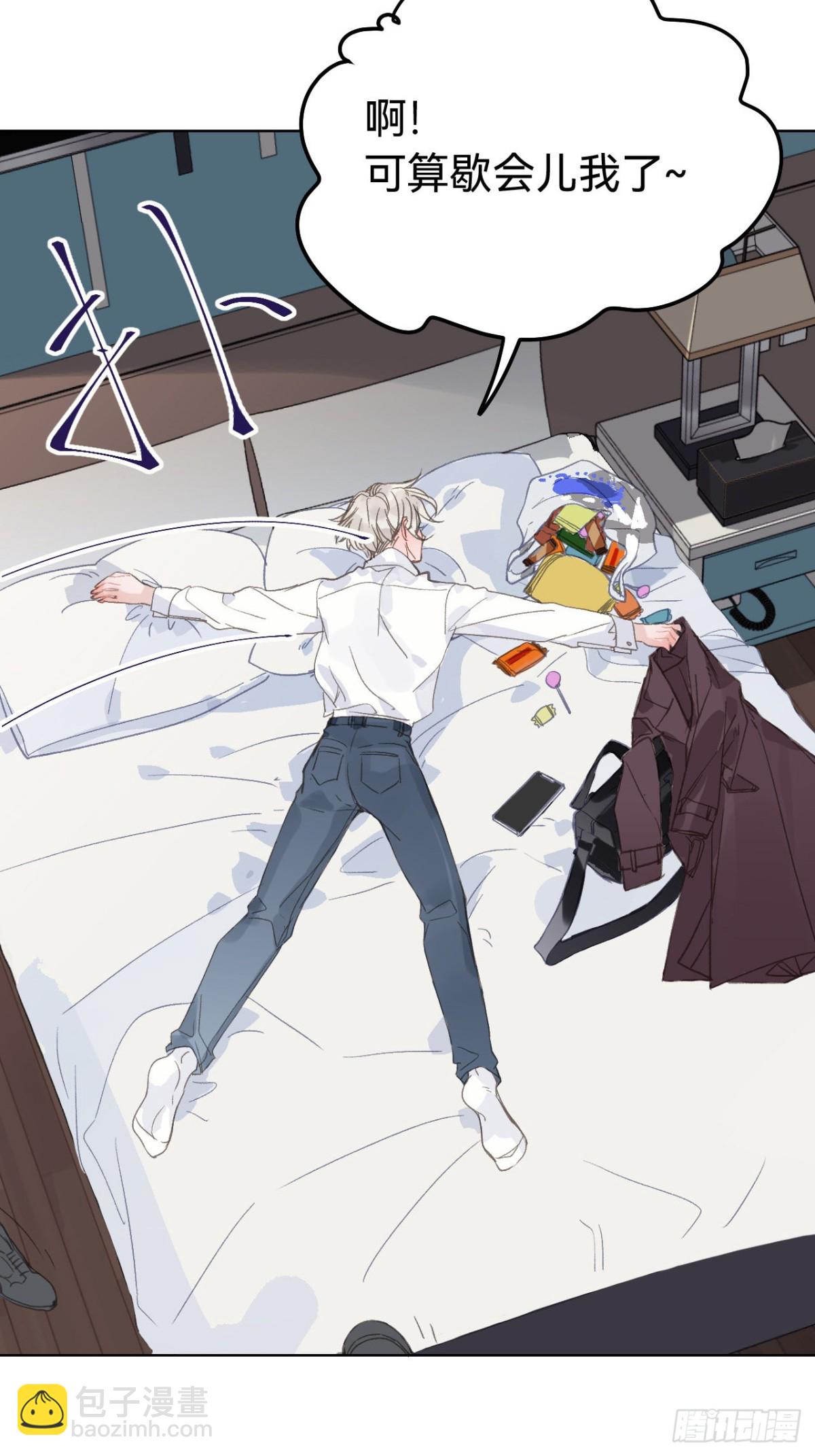 百卒戏傩&middot;后编01(1/2)-第89话