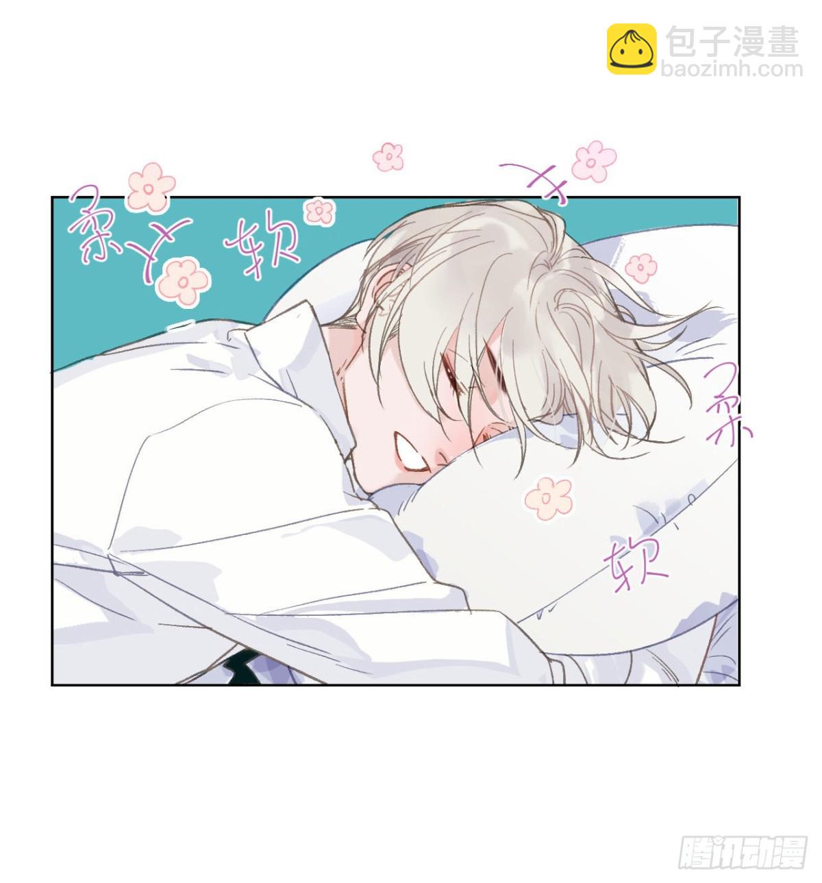 百卒戏傩&middot;后编01(1/2)-第89话