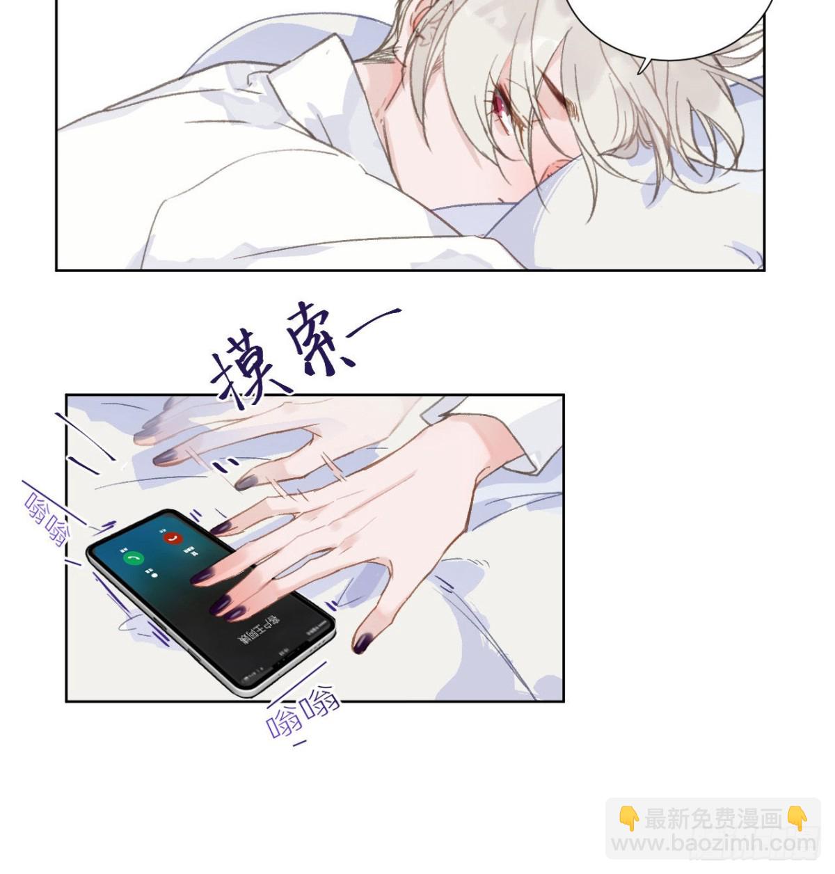 百卒戏傩&middot;后编01(1/2)-第89话