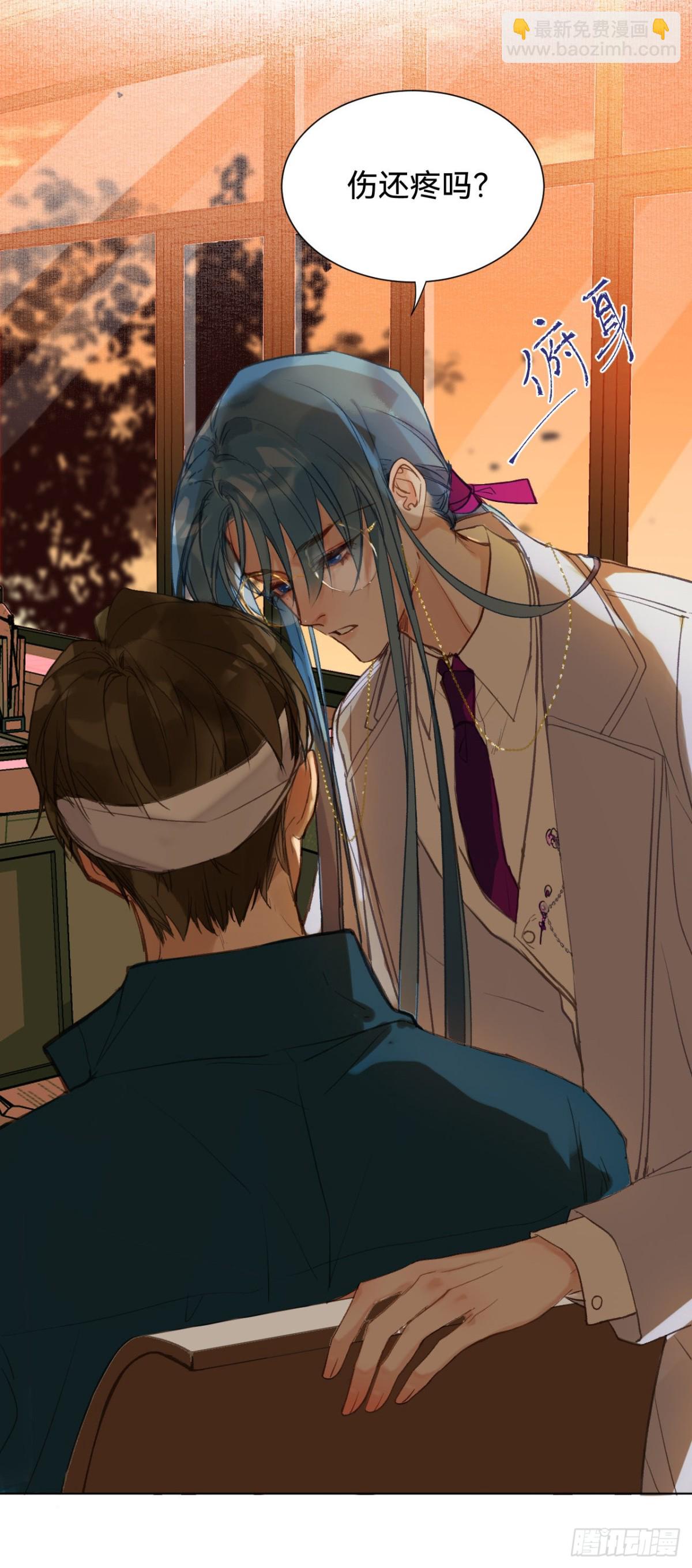 百卒戏傩&middot;后编02(1/2)-第91话