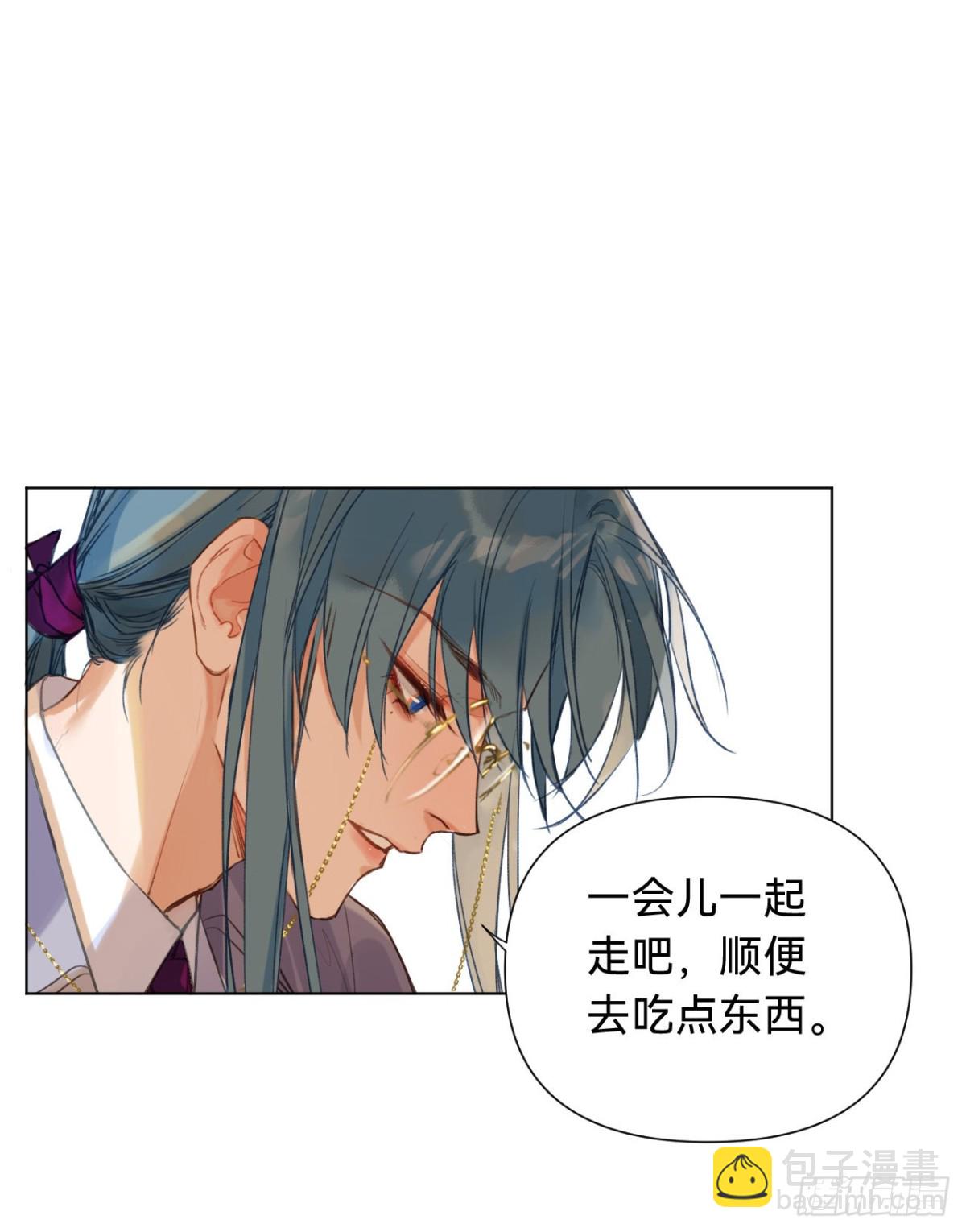 百卒戏傩&middot;后编02(1/2)-第91话