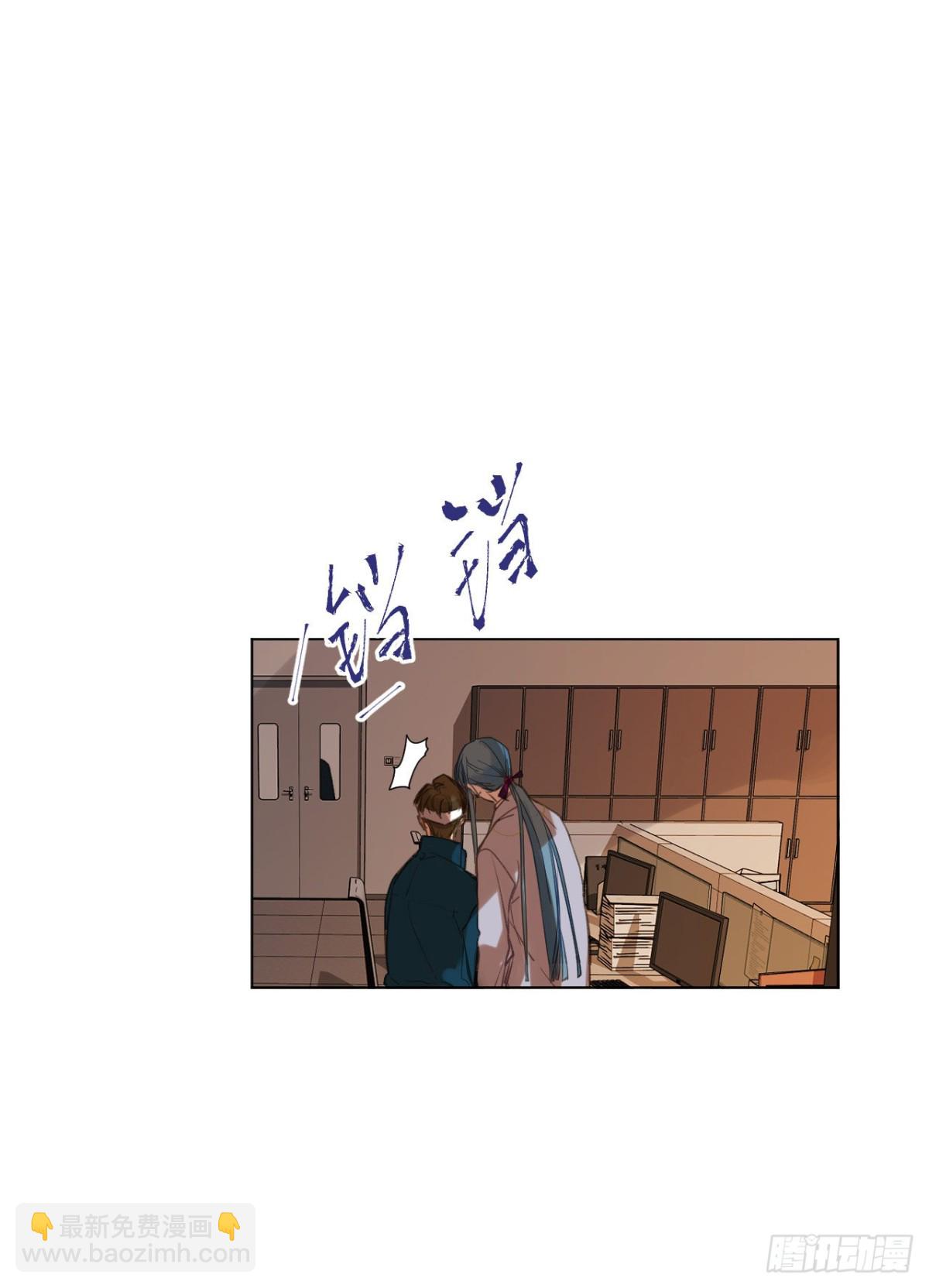 百卒戏傩&middot;后编02(1/2)-第91话