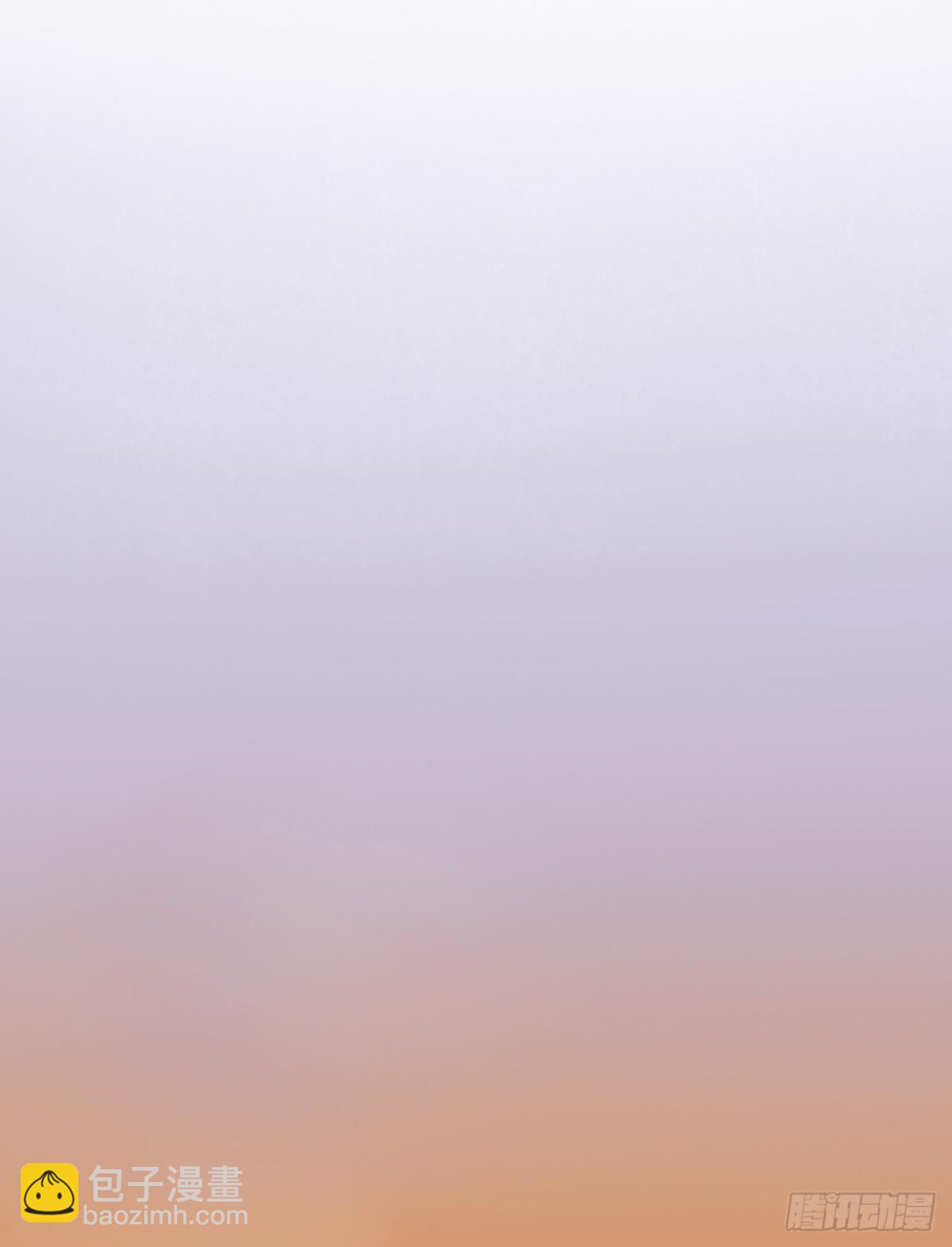 百卒戏傩&middot;后编02(1/2)-第91话