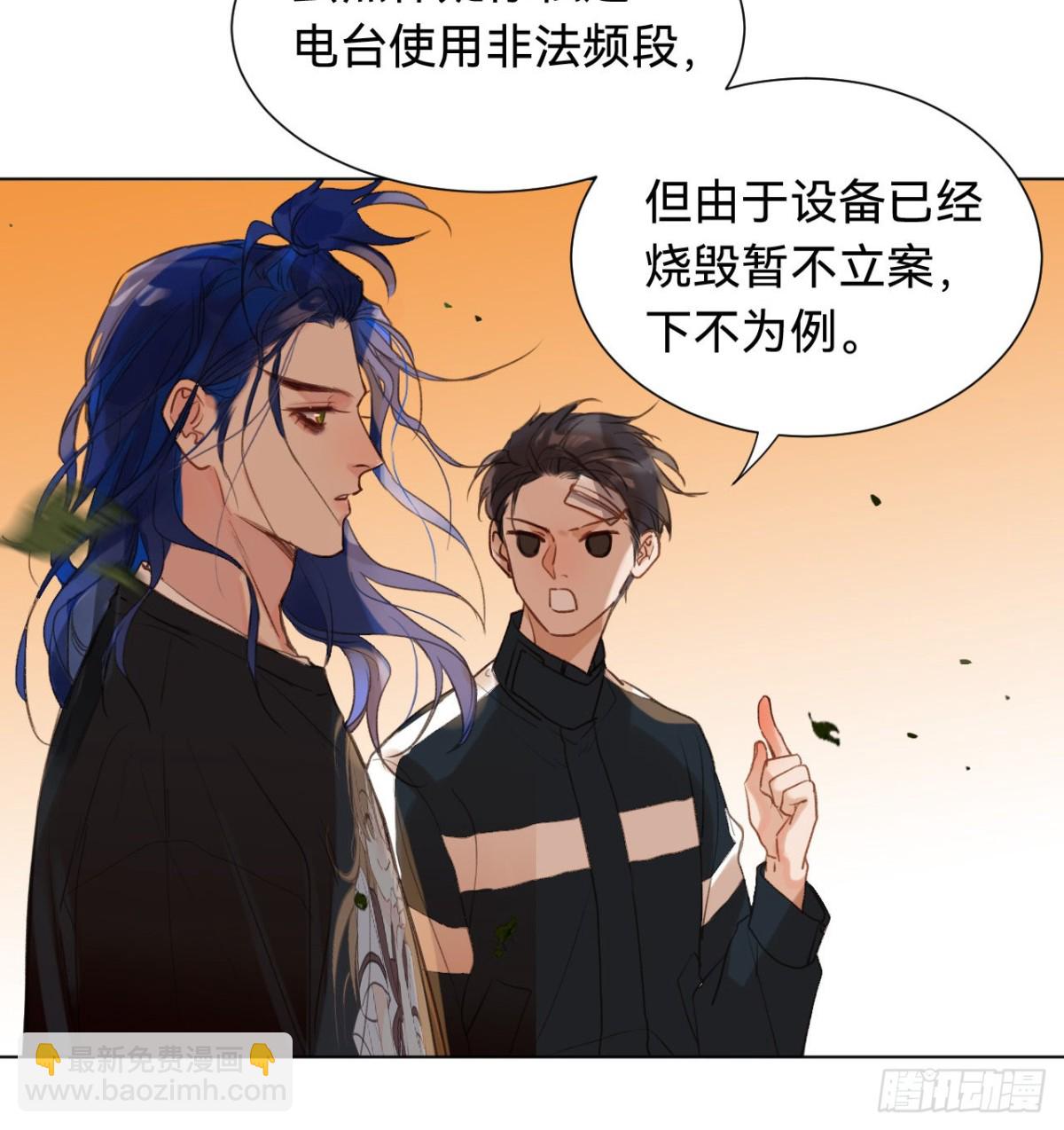 百卒戏傩&middot;后编02(1/2)-第91话