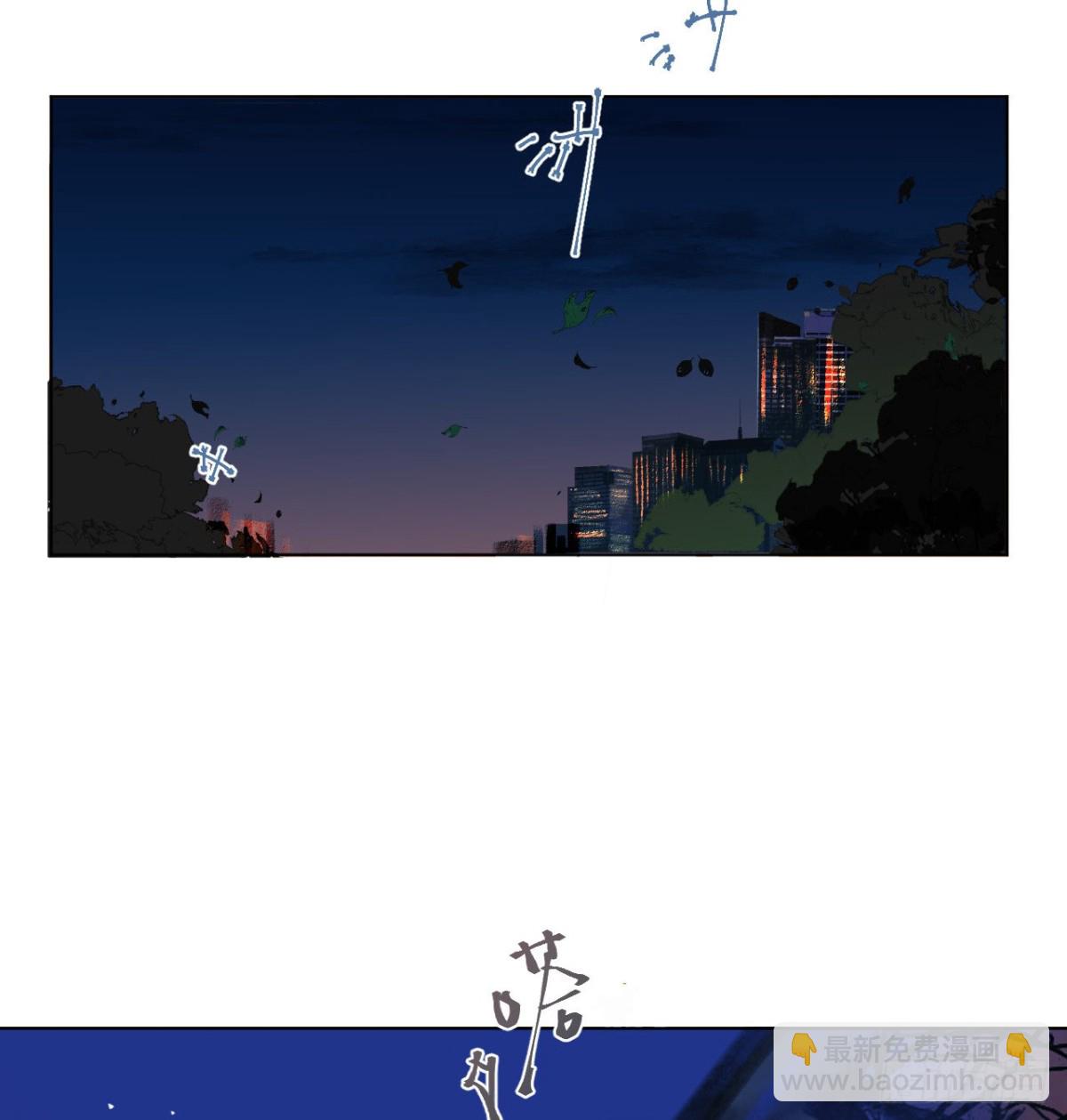 百卒戏傩&middot;后编02(1/2)-第91话