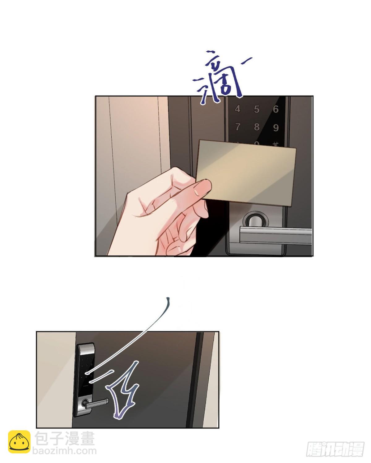 百卒戏傩&middot;后编02(1/2)-第91话