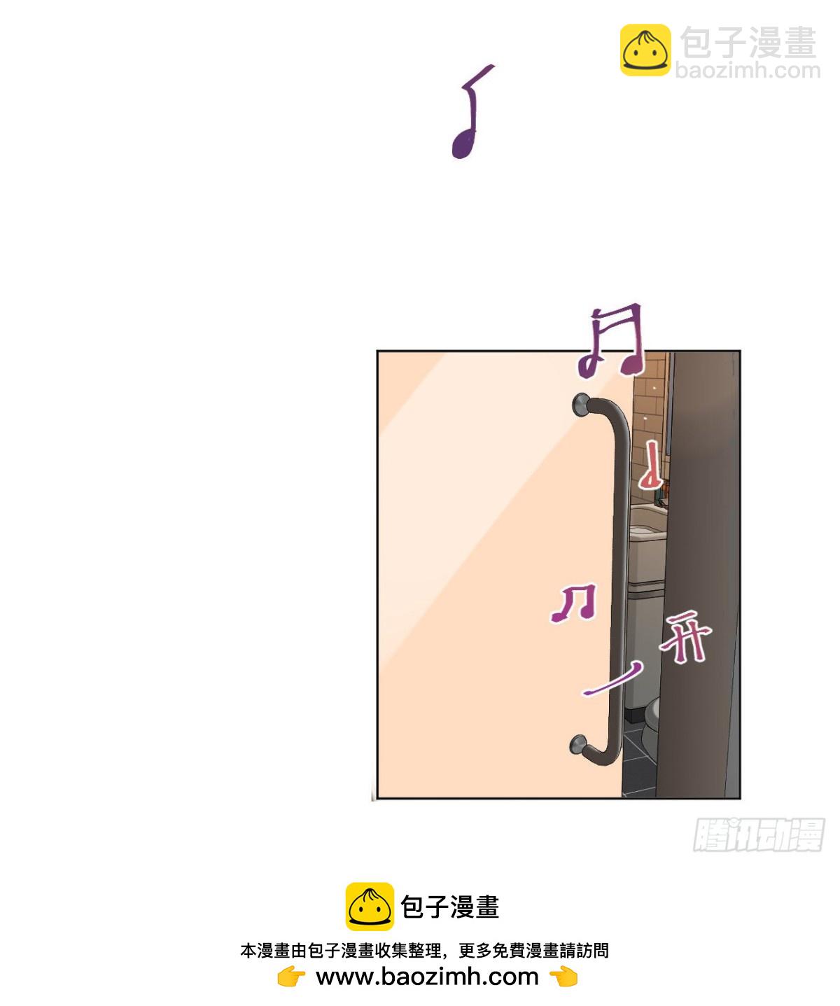 百卒戏傩&middot;后编02(1/2)-第91话