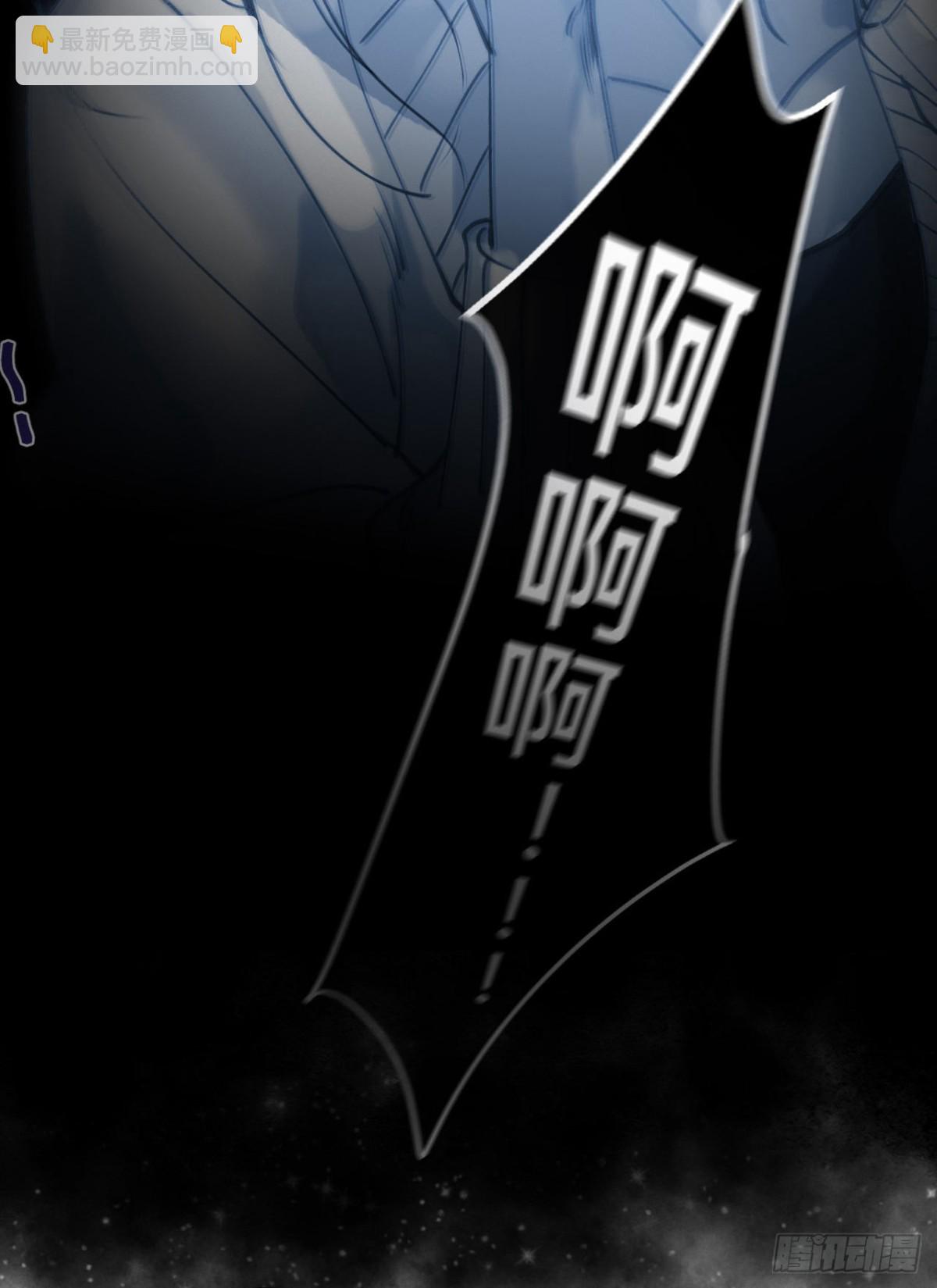 百卒戏傩&middot;后编02(1/2)-第91话